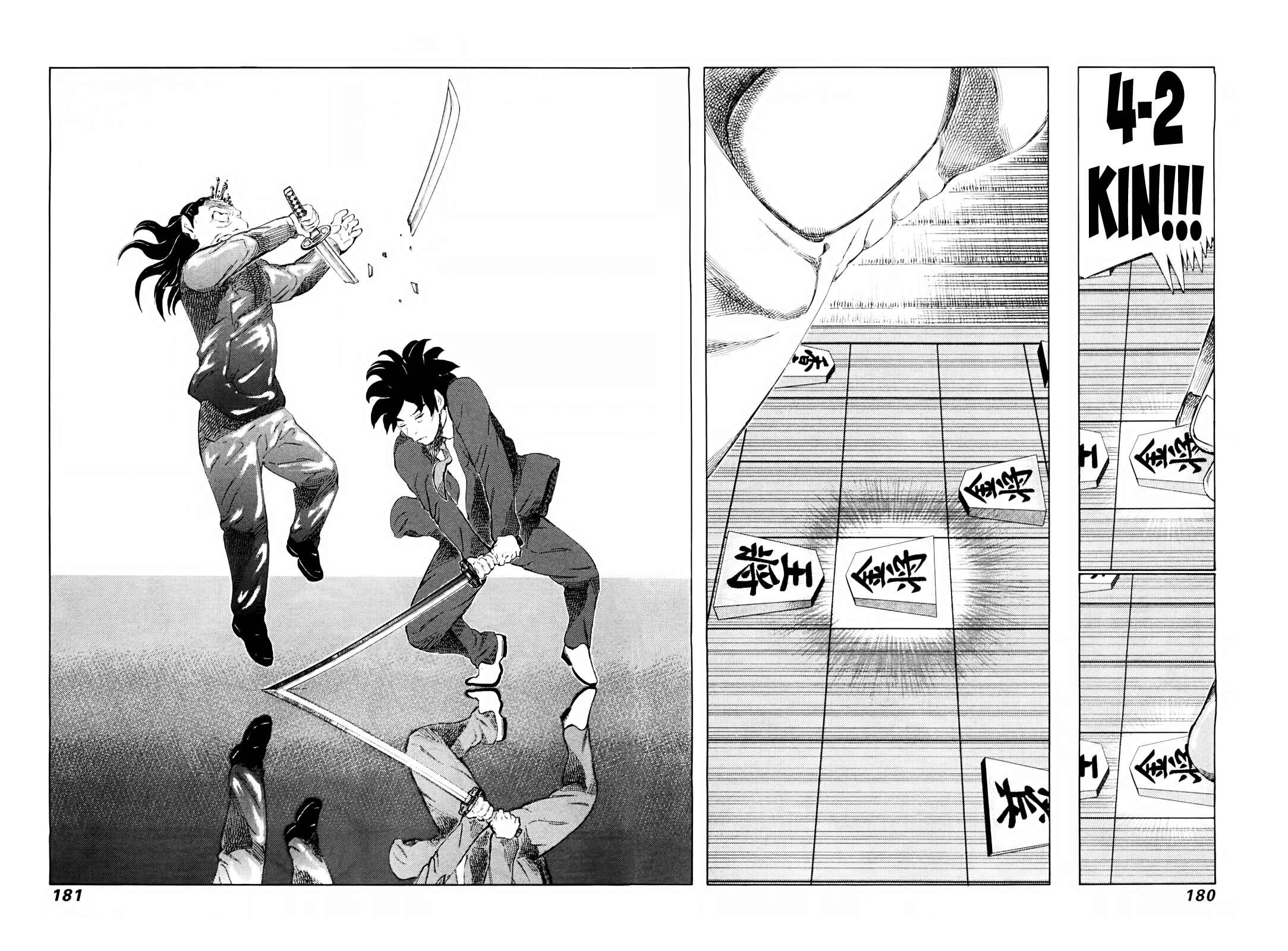 Page 12 Chapter 253 81diver