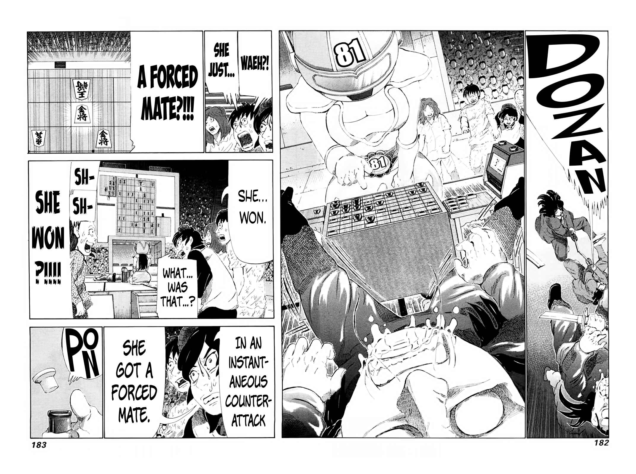 Page 13 Chapter 253 81diver