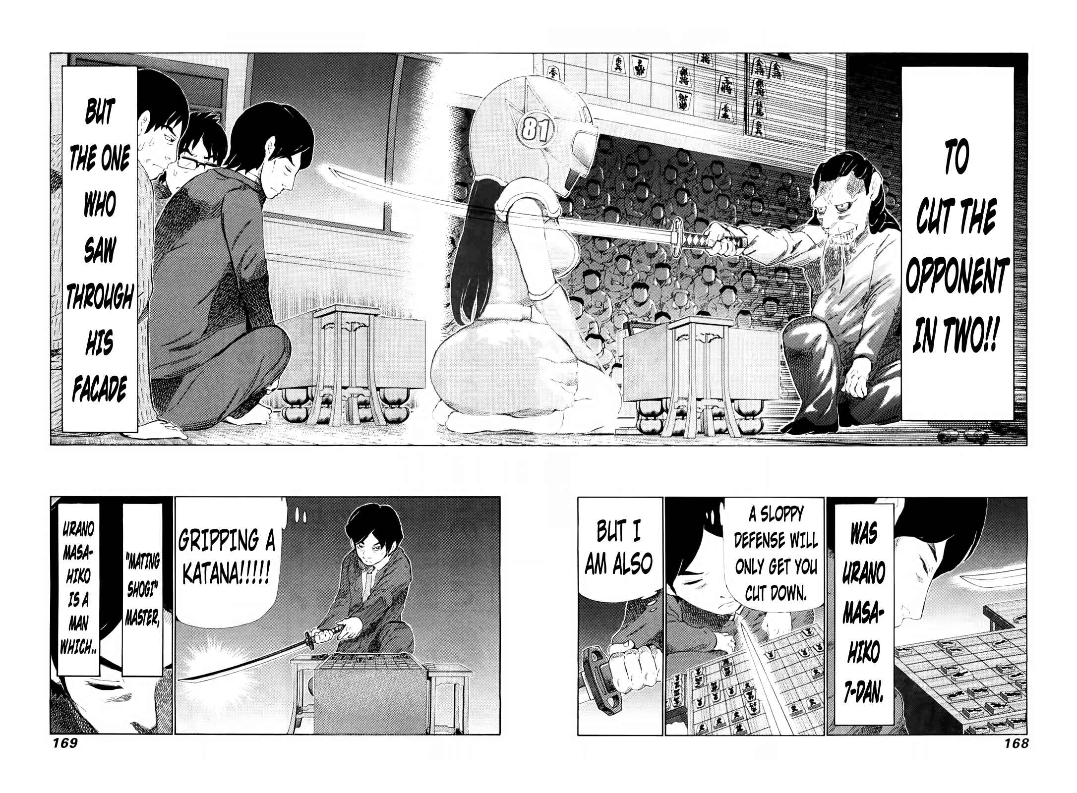 Page 4 Chapter 253 81diver
