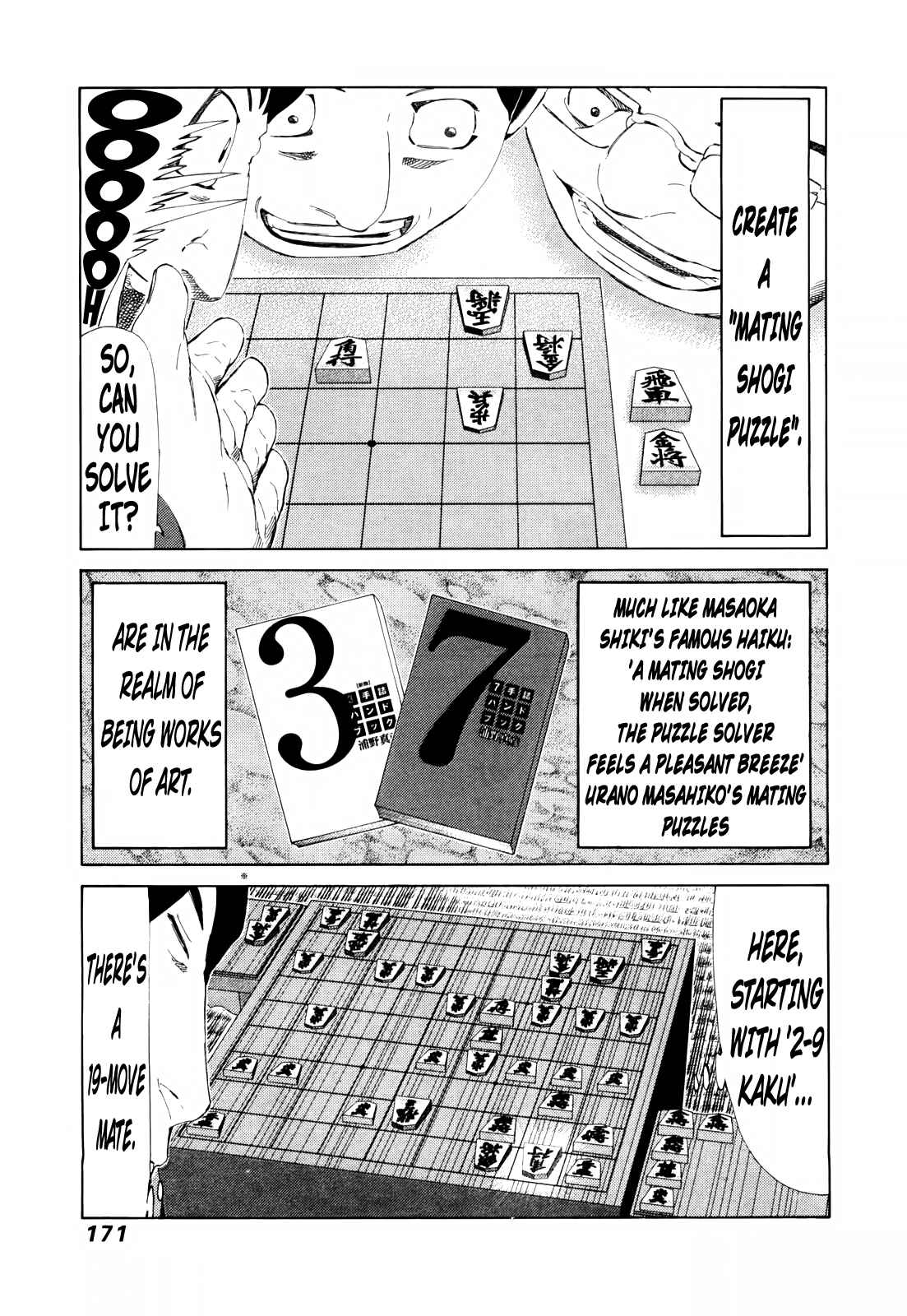 Page 6 Chapter 253 81diver