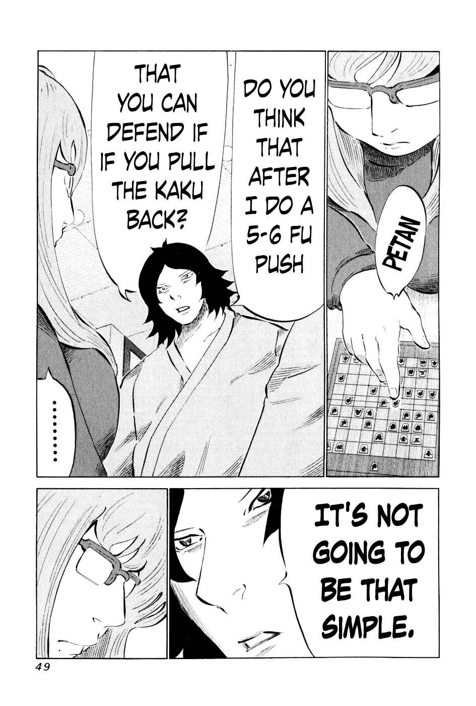 Page 9 Chapter 52 81diver