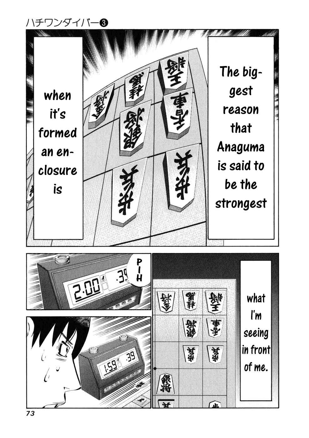 Page 10 Chapter 20 81diver