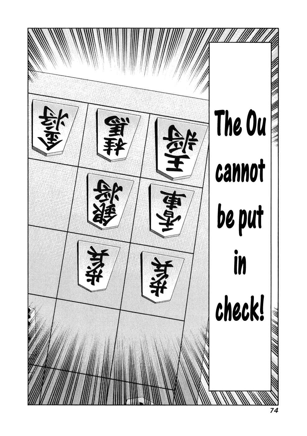 Page 11 Chapter 20 81diver