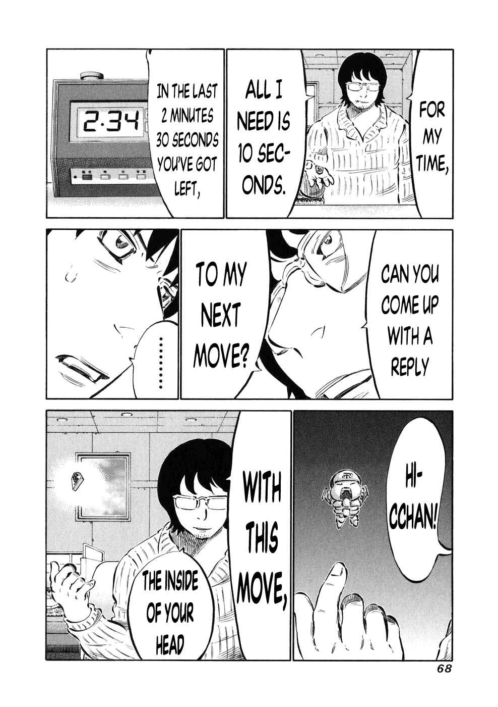 Page 6 Chapter 20 81diver