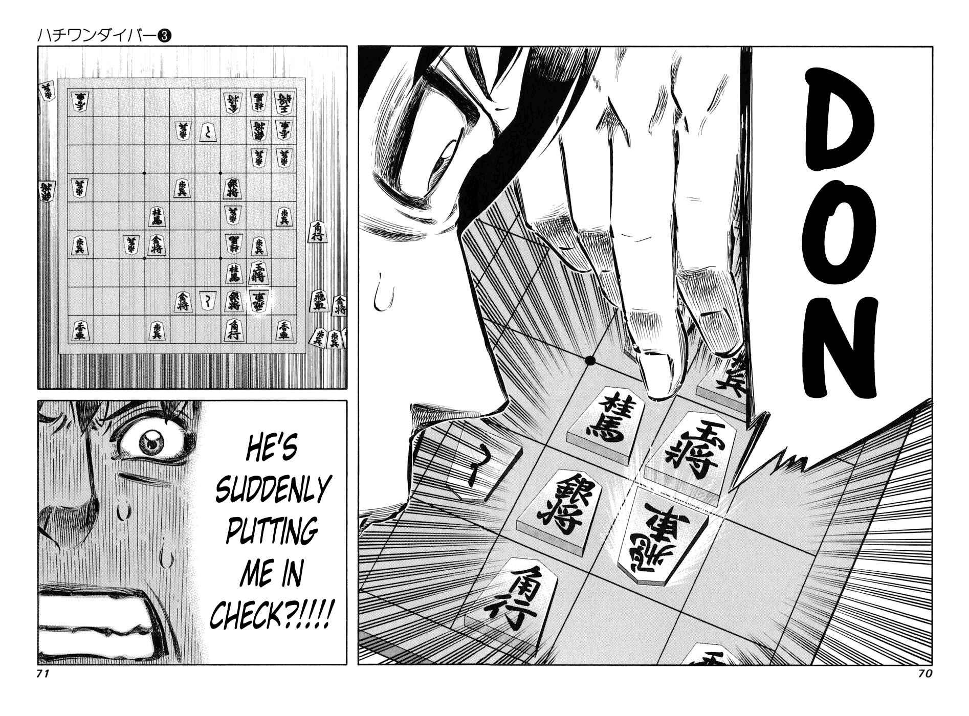 Page 8 Chapter 20 81diver