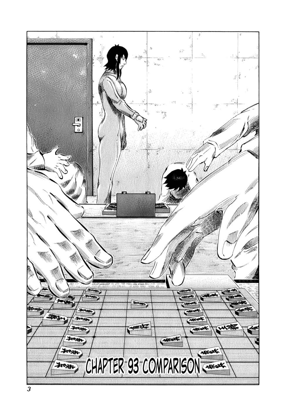 Page 6 Chapter 93 81diver