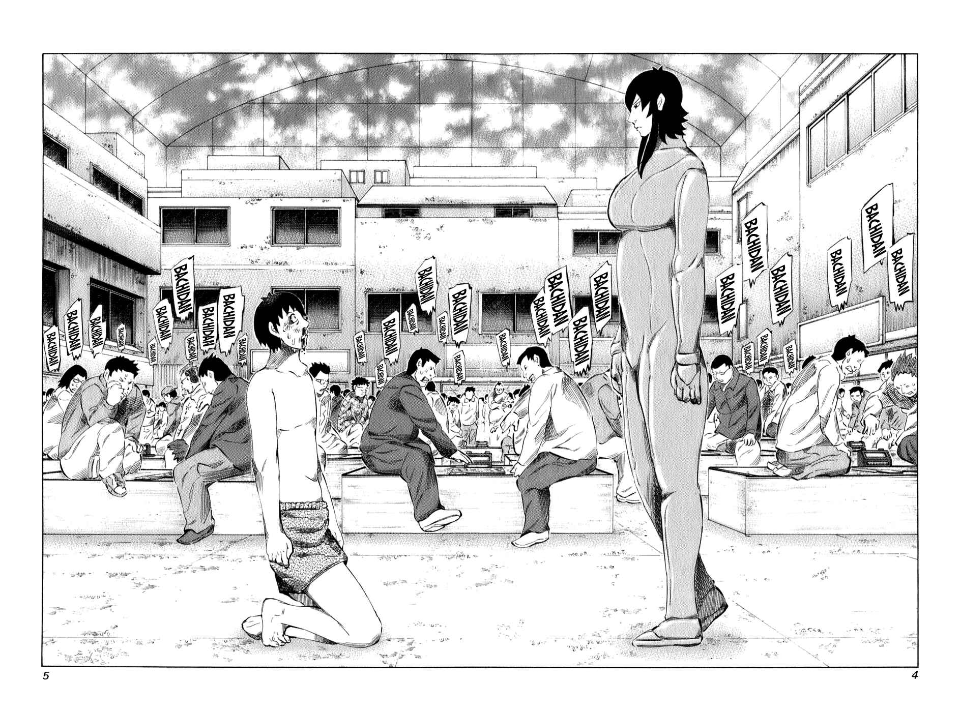 Page 7 Chapter 93 81diver