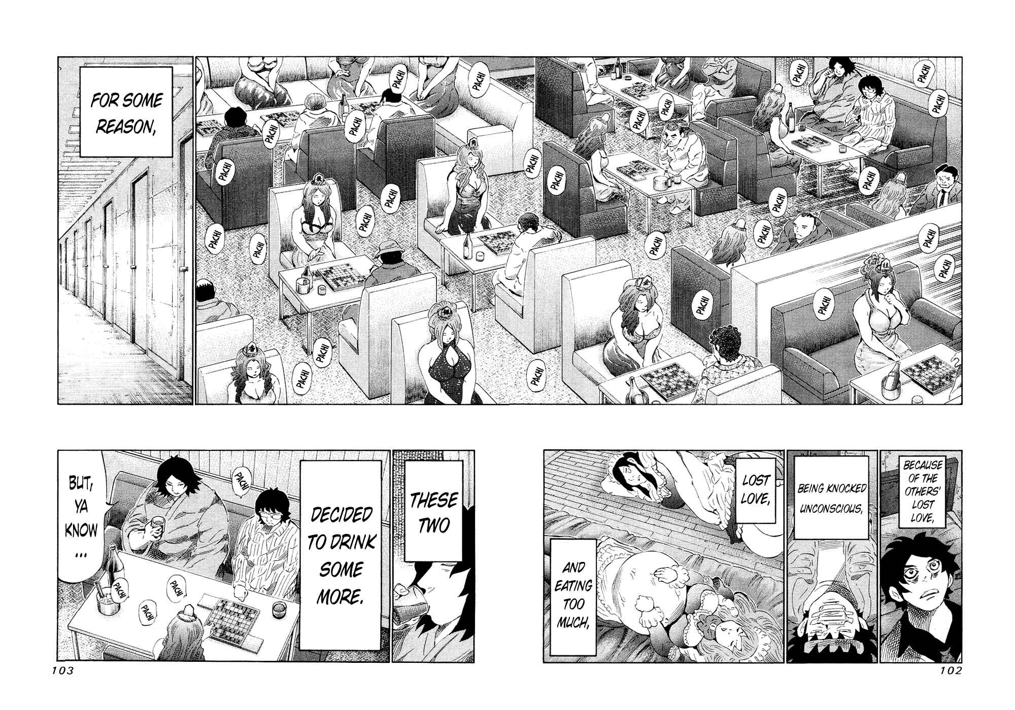 Page 4 Chapter 131 81diver