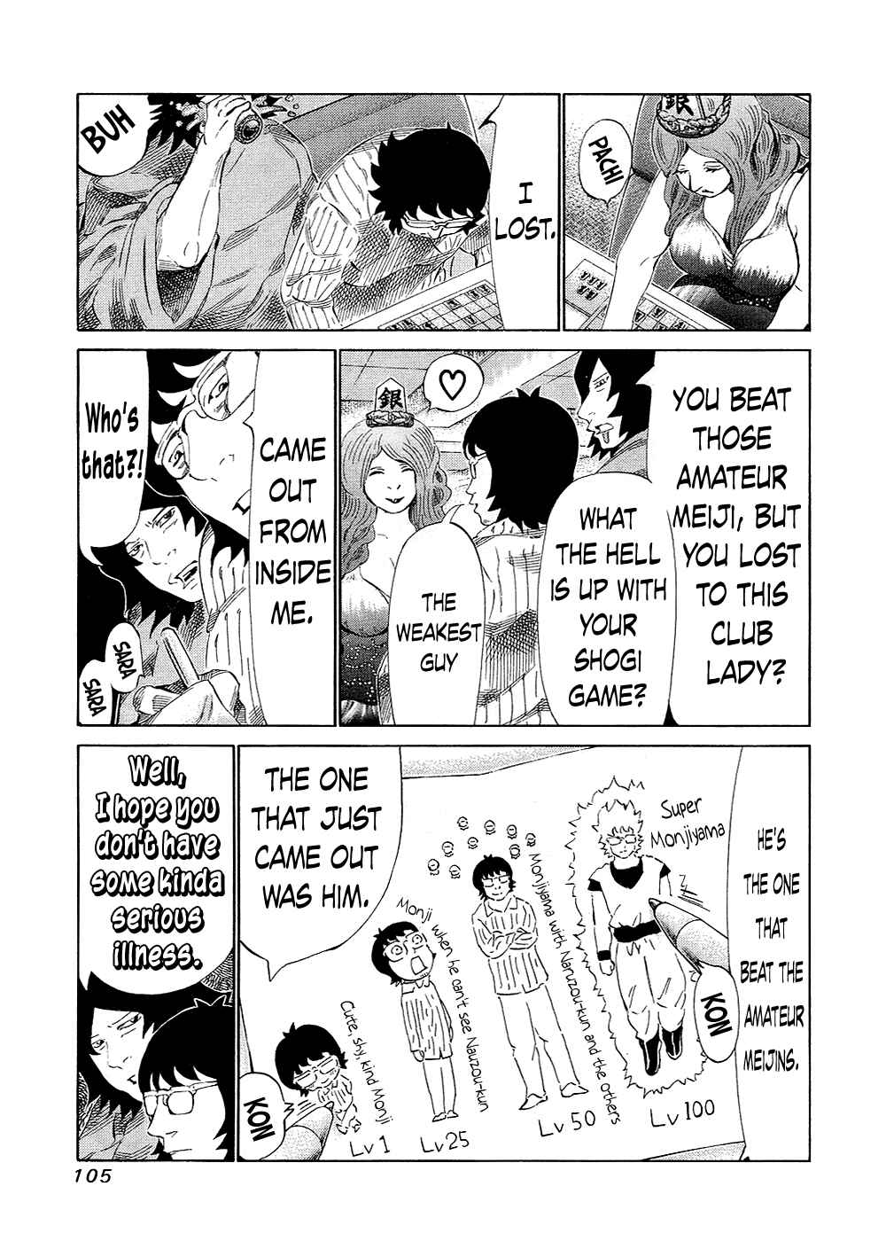 Page 6 Chapter 131 81diver