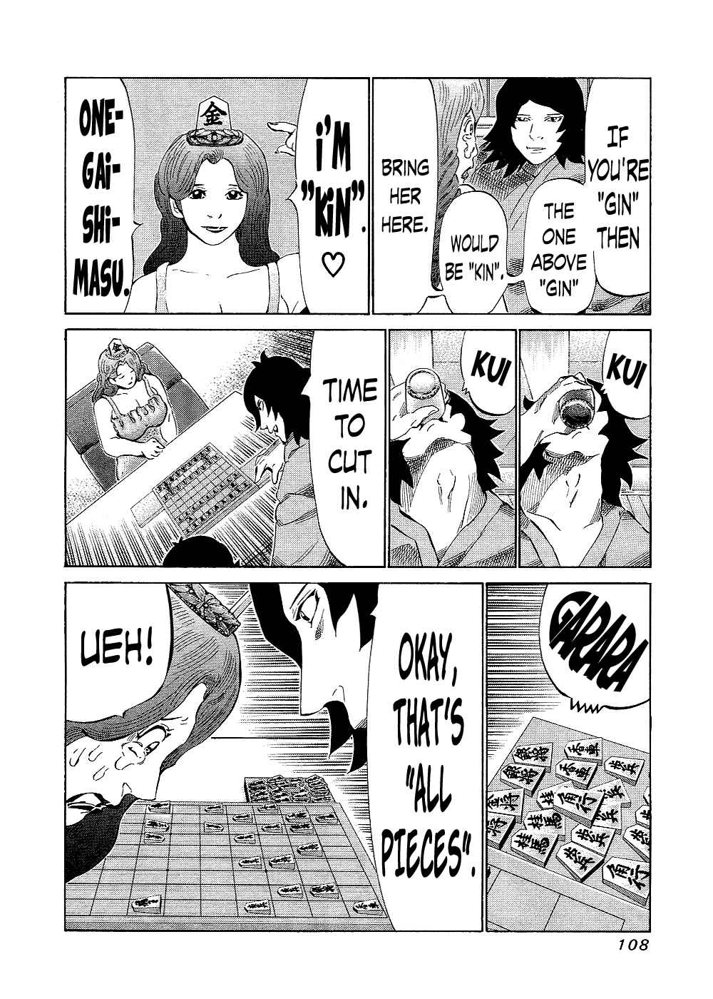 Page 9 Chapter 131 81diver