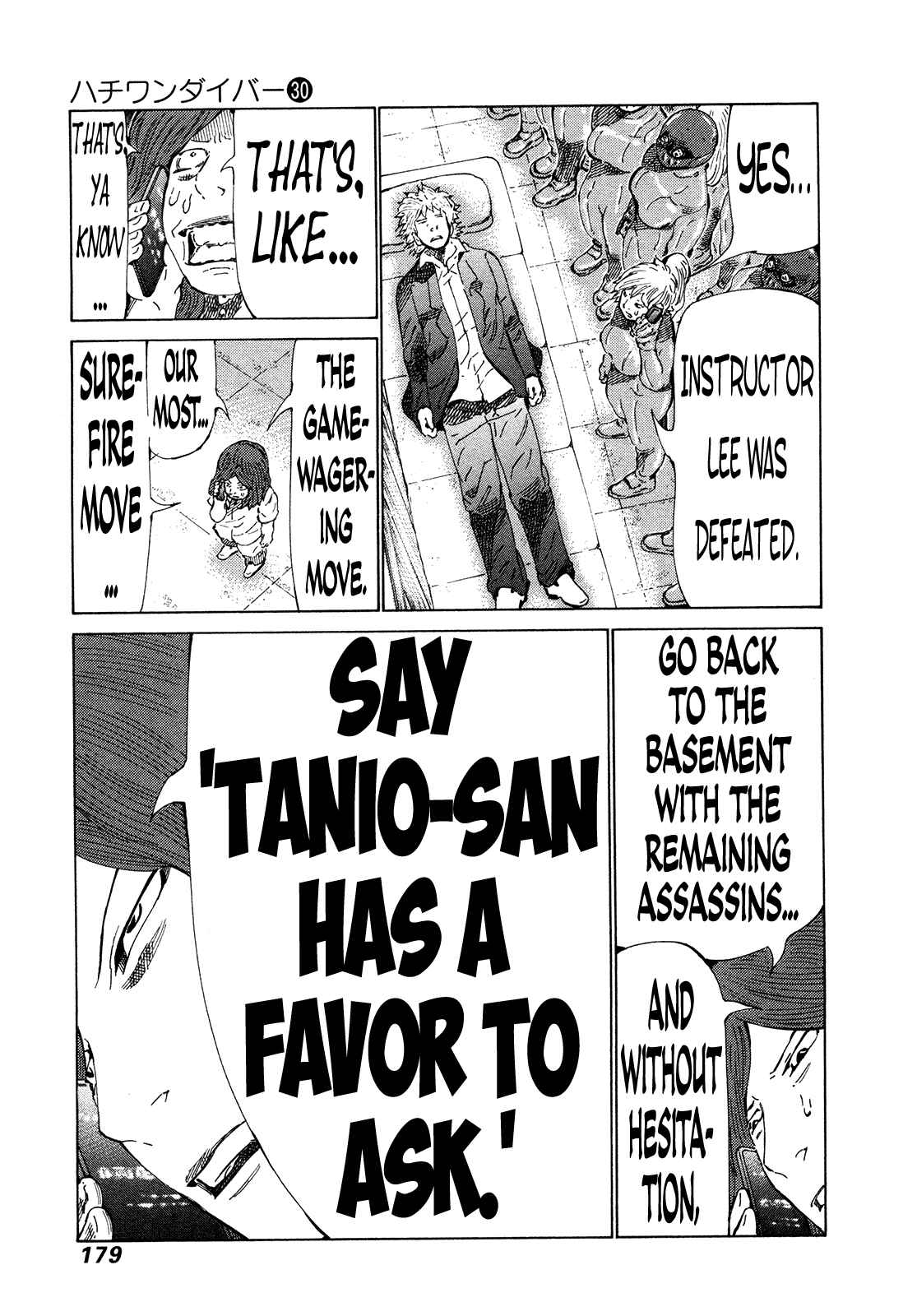 Page 10 Chapter 319 81diver