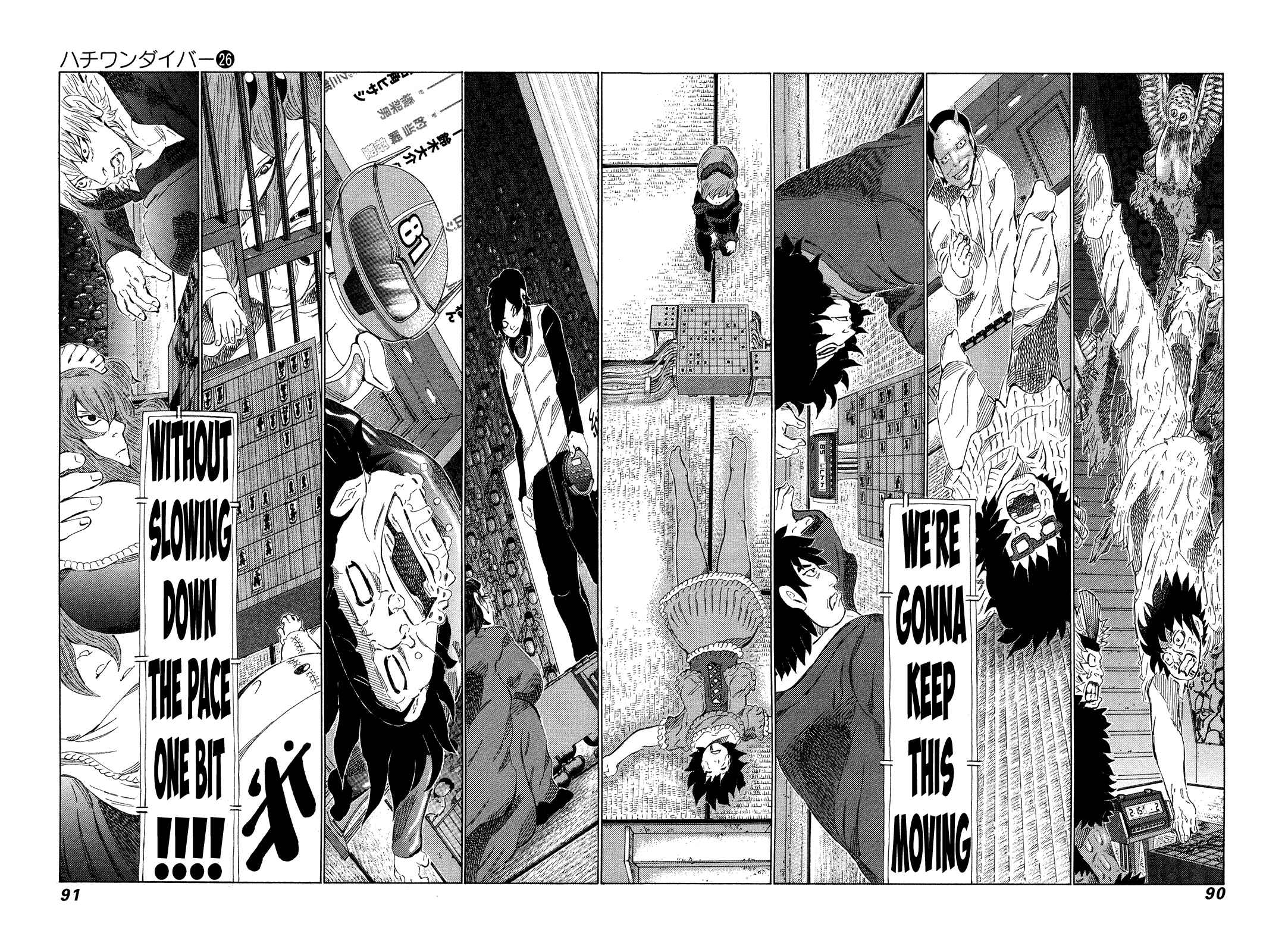 Page 11 Chapter 270 81diver