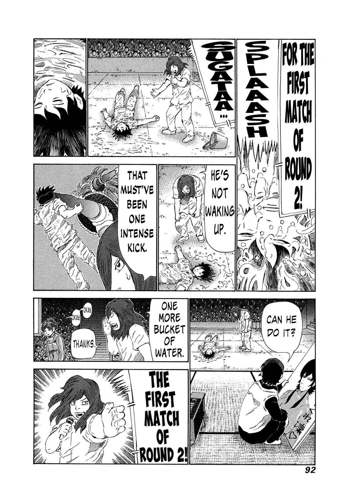 Page 12 Chapter 270 81diver
