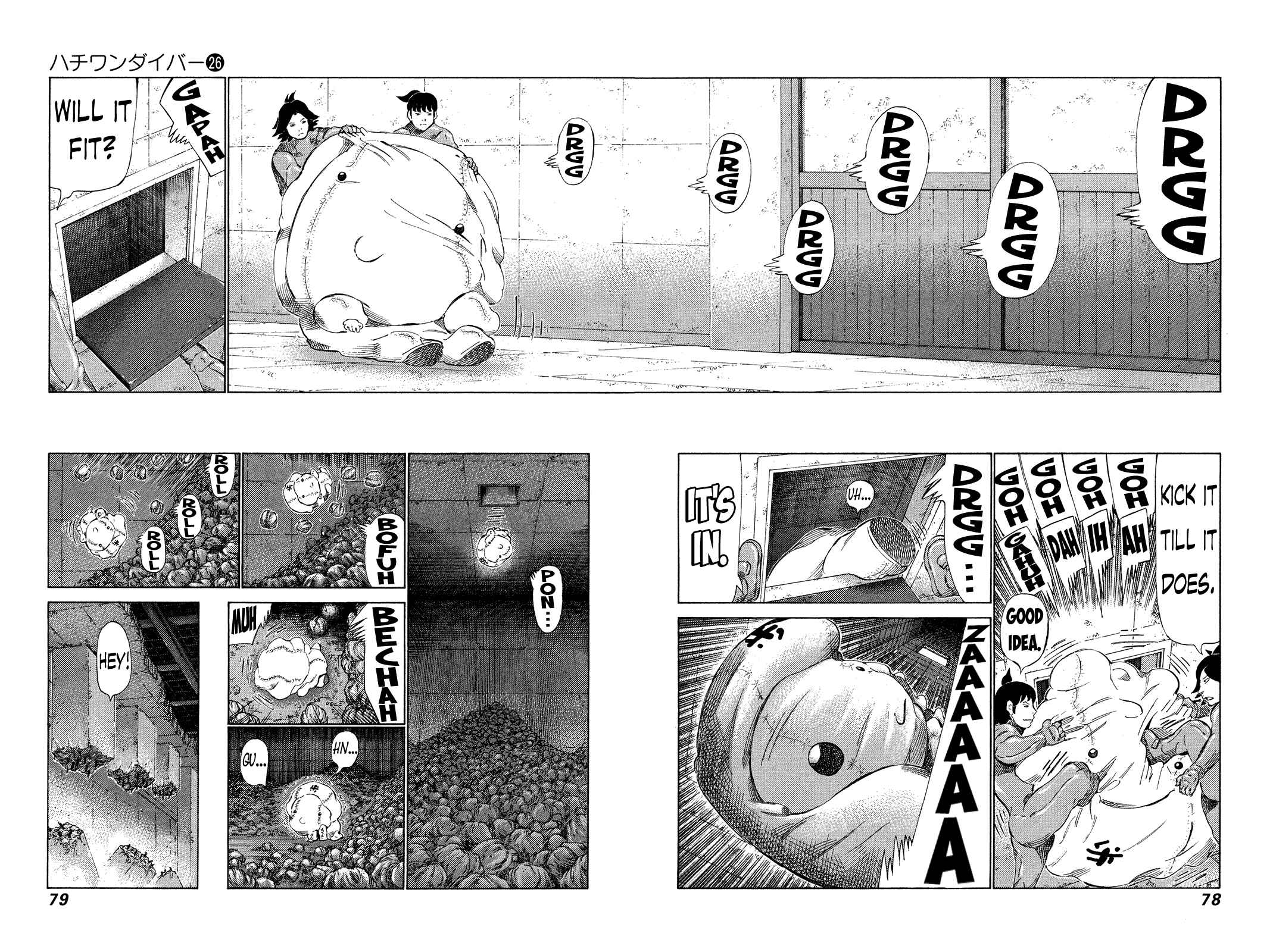 Page 2 Chapter 270 81diver