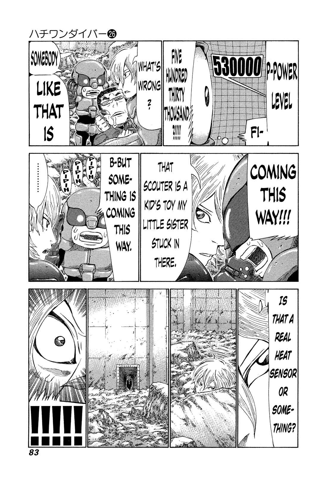 Page 5 Chapter 270 81diver