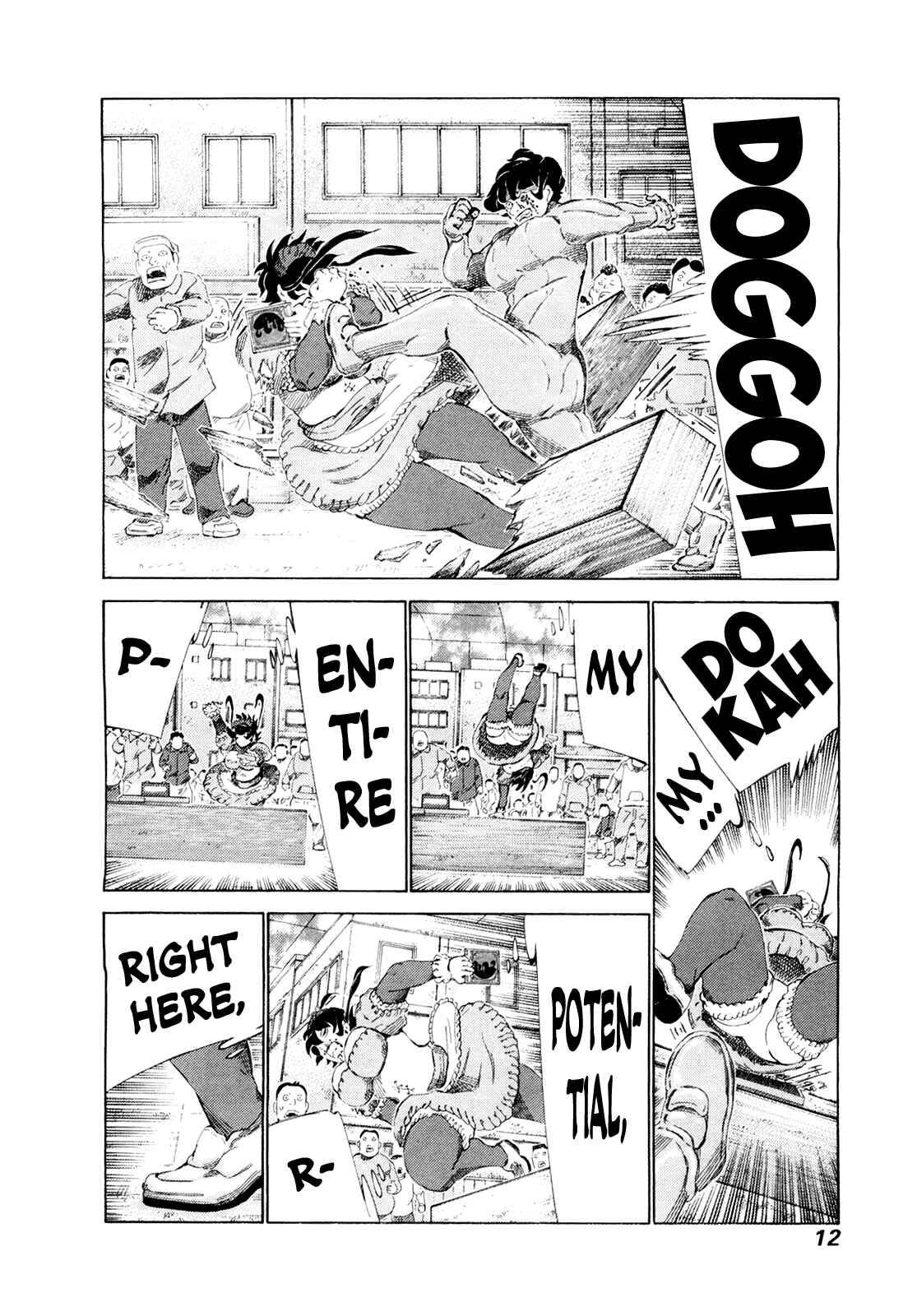 Page 14 Chapter 244 81diver