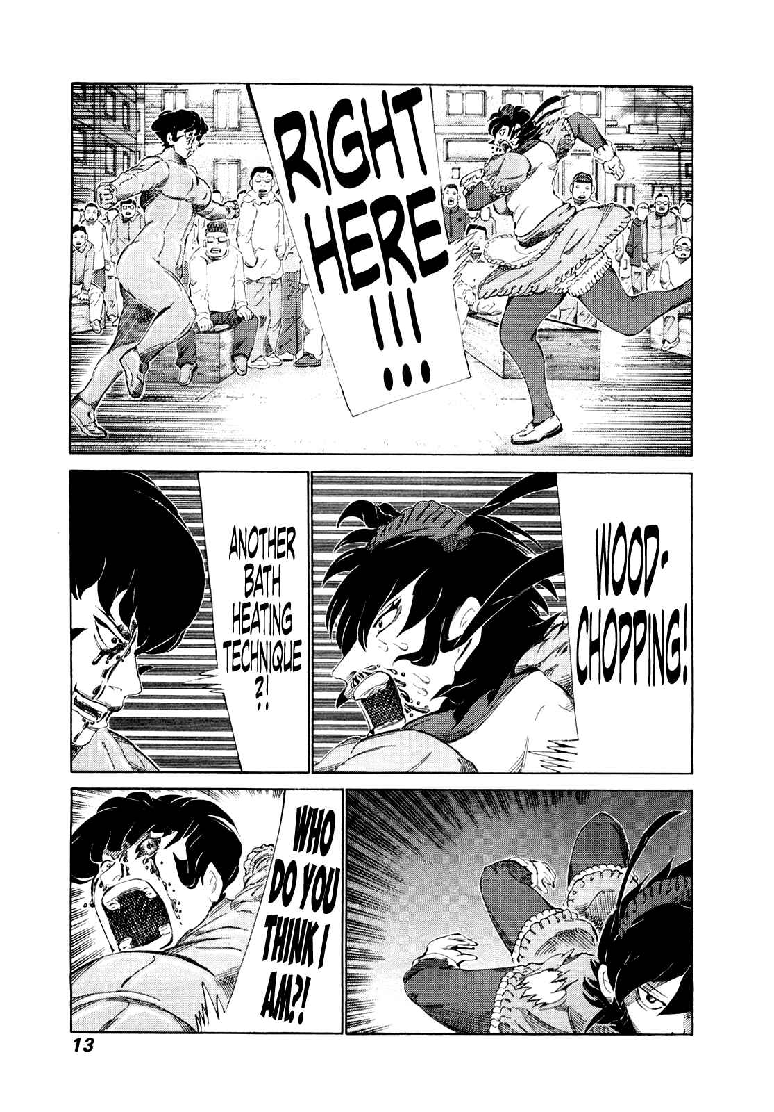 Page 15 Chapter 244 81diver