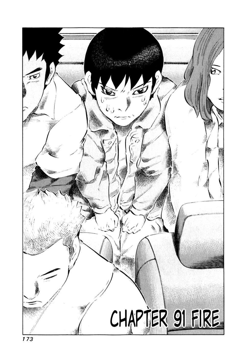 Page 1 Chapter 91 81diver