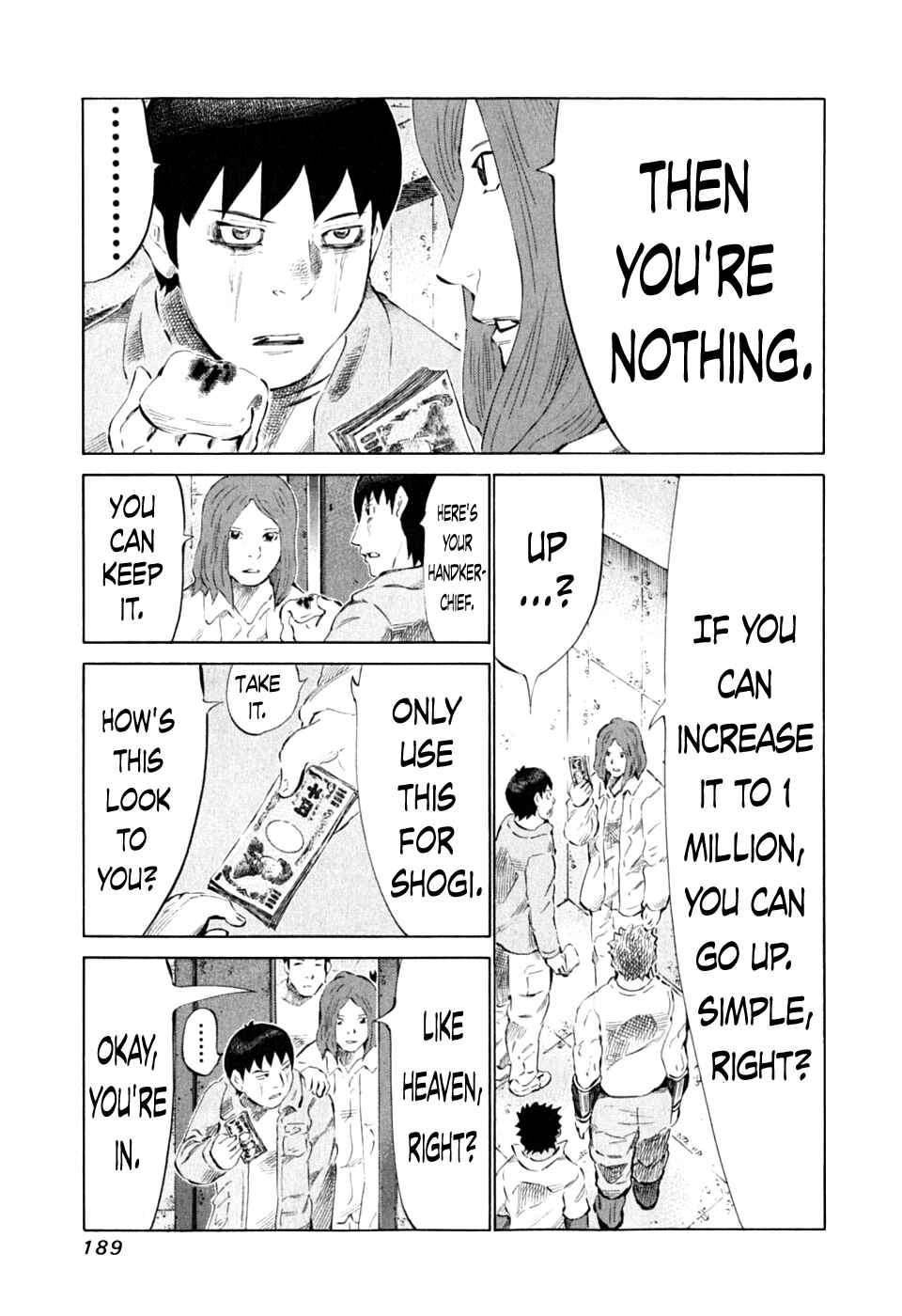 Page 15 Chapter 91 81diver