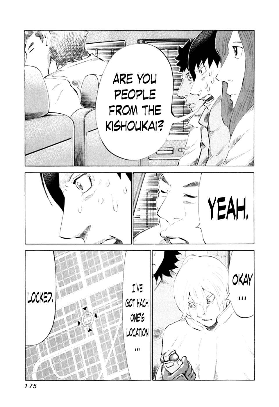 Page 3 Chapter 91 81diver