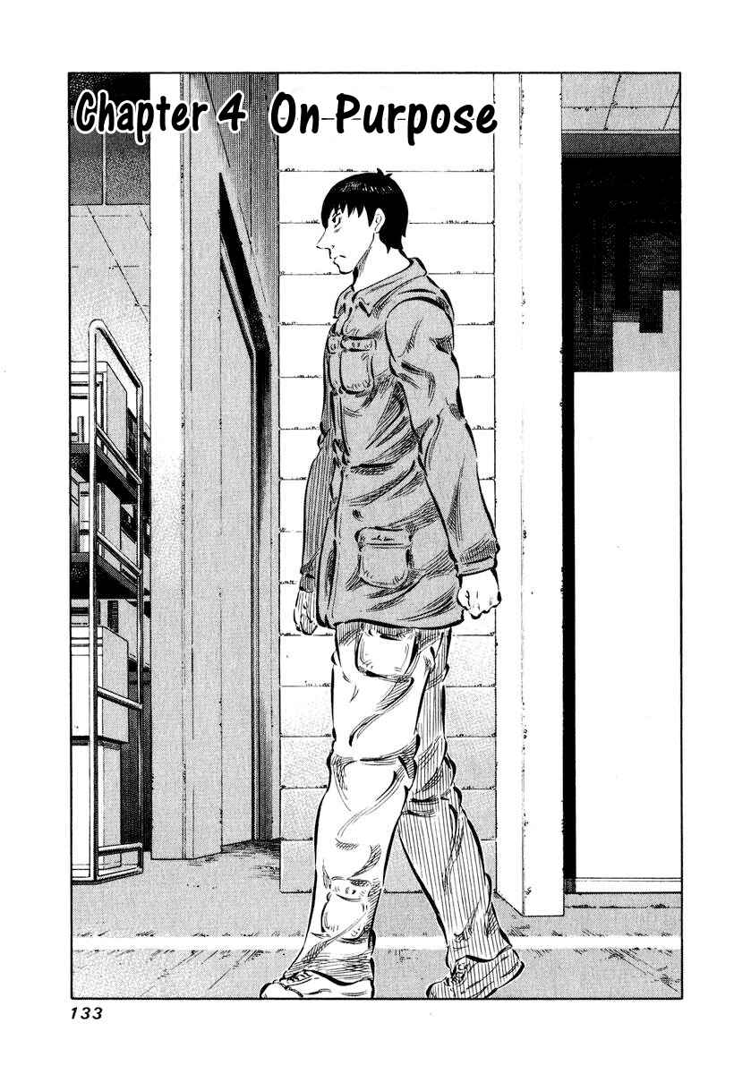 Page 1 Chapter 4 81diver