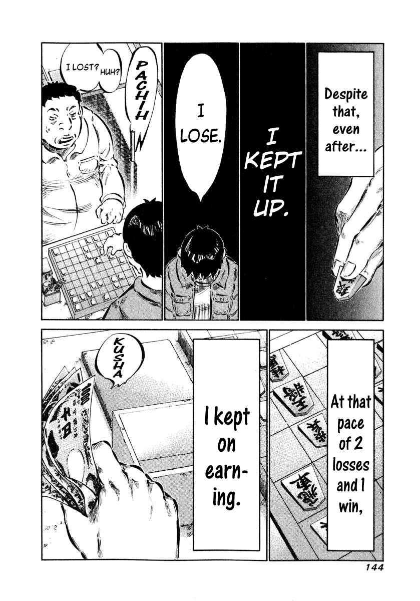 Page 12 Chapter 4 81diver