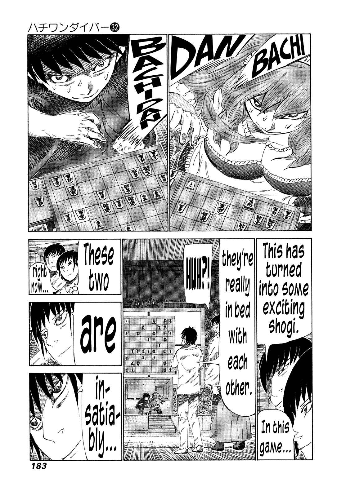 Page 10 Chapter 341 81diver
