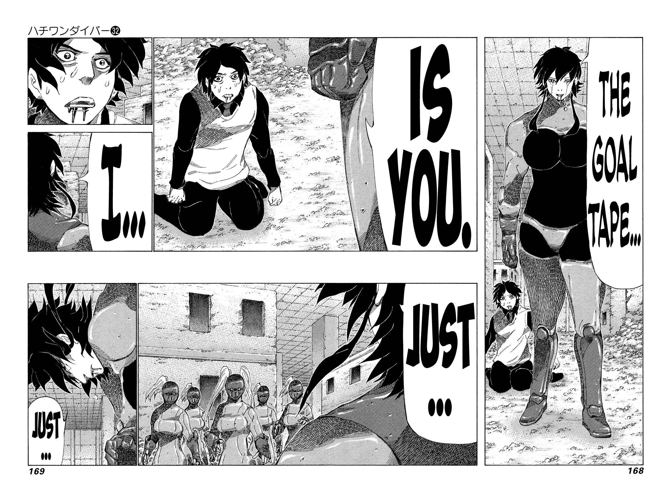 Page 2 Chapter 341 81diver