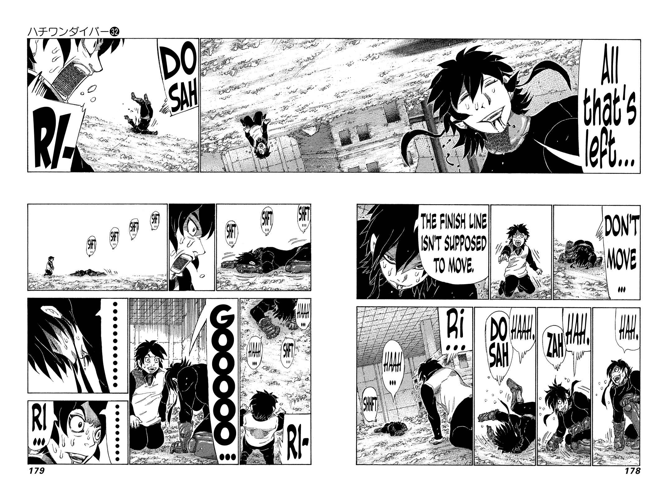 Page 7 Chapter 341 81diver