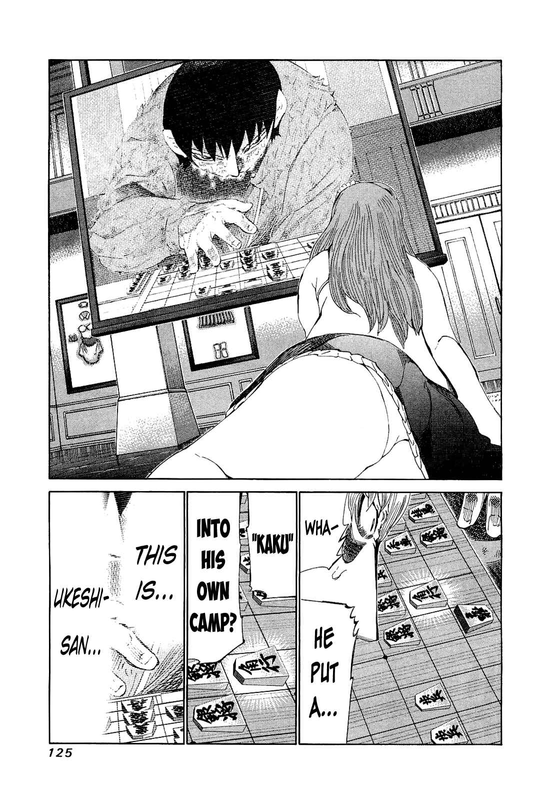 Page 13 Chapter 175 81diver