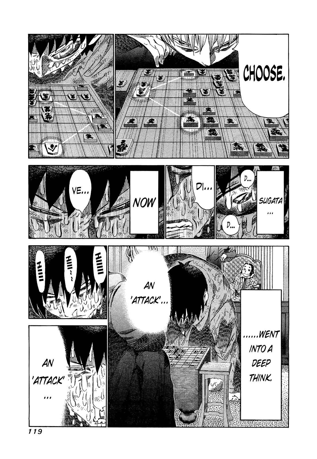 Page 7 Chapter 175 81diver
