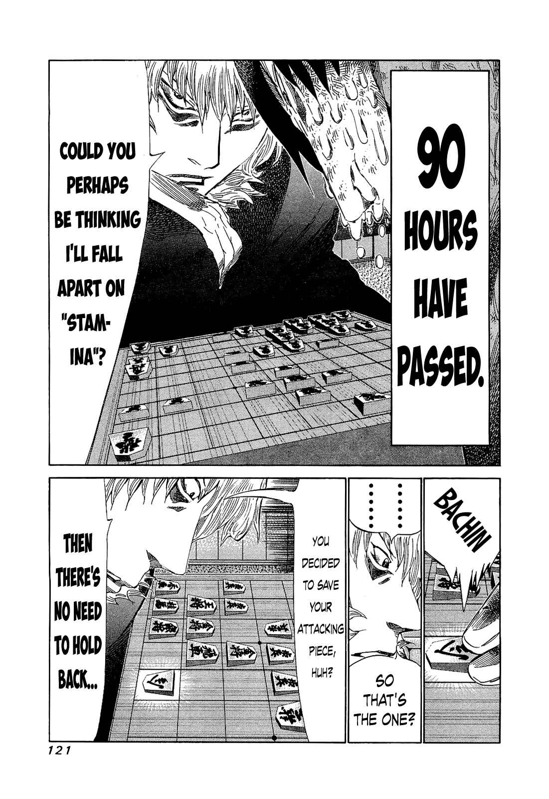 Page 9 Chapter 175 81diver