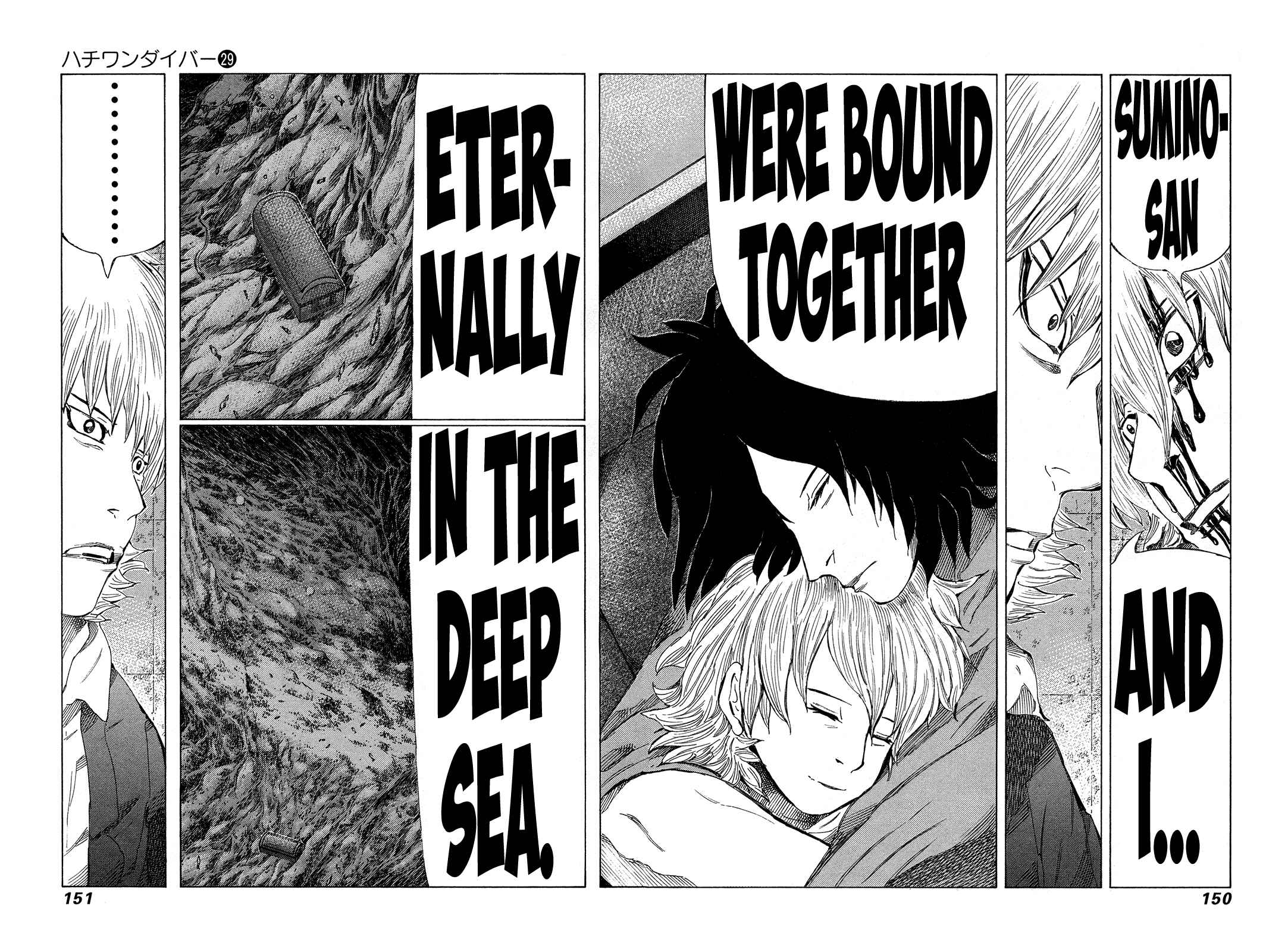 Page 2 Chapter 307 81diver