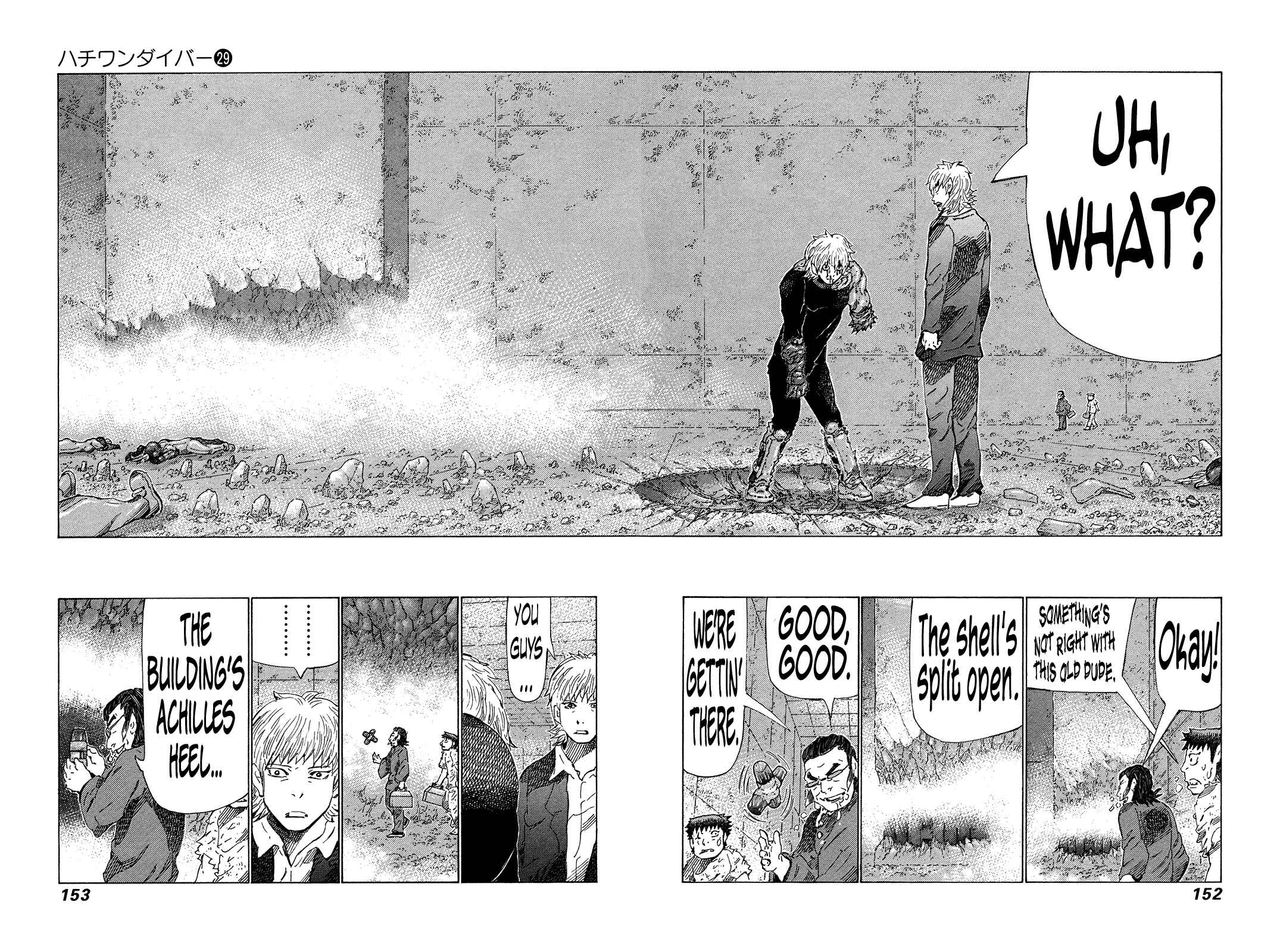 Page 3 Chapter 307 81diver