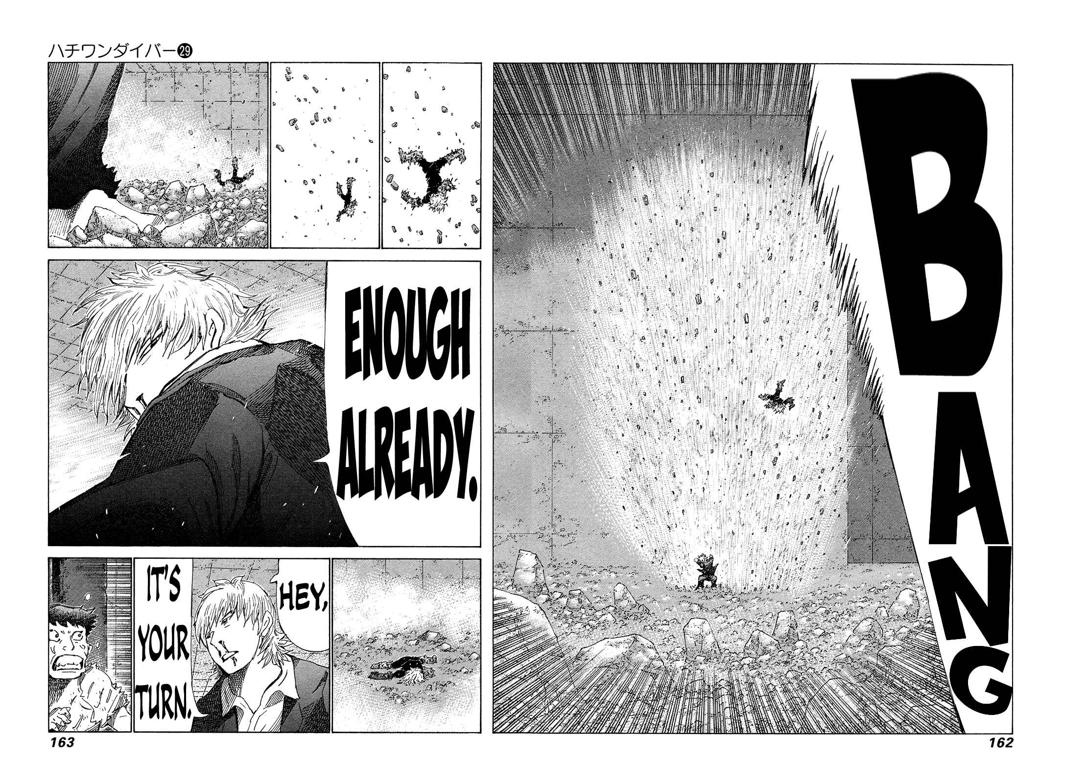 Page 8 Chapter 307 81diver