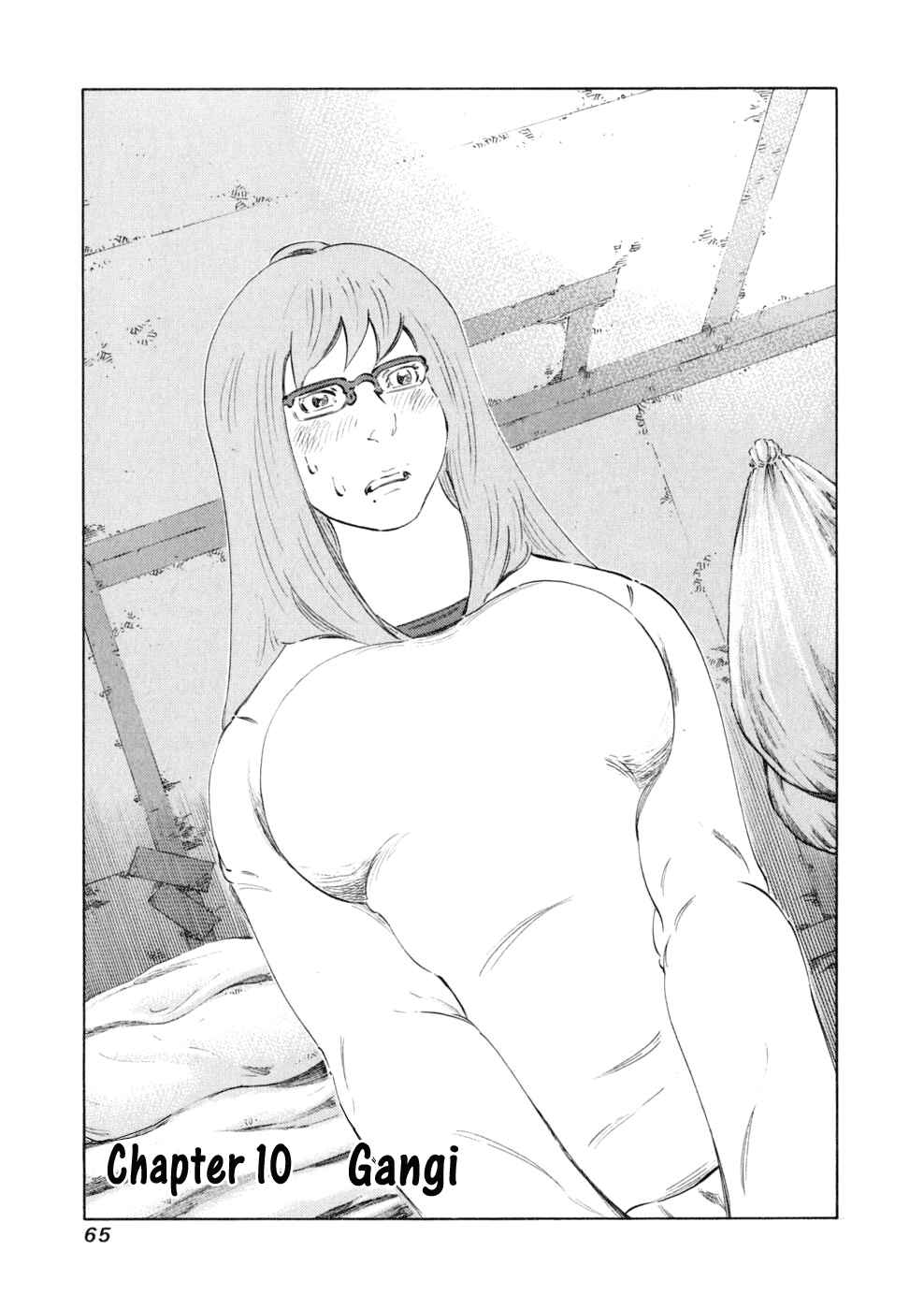 Page 1 Chapter 10 81diver