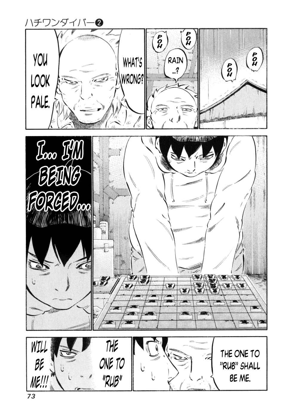 Page 9 Chapter 10 81diver