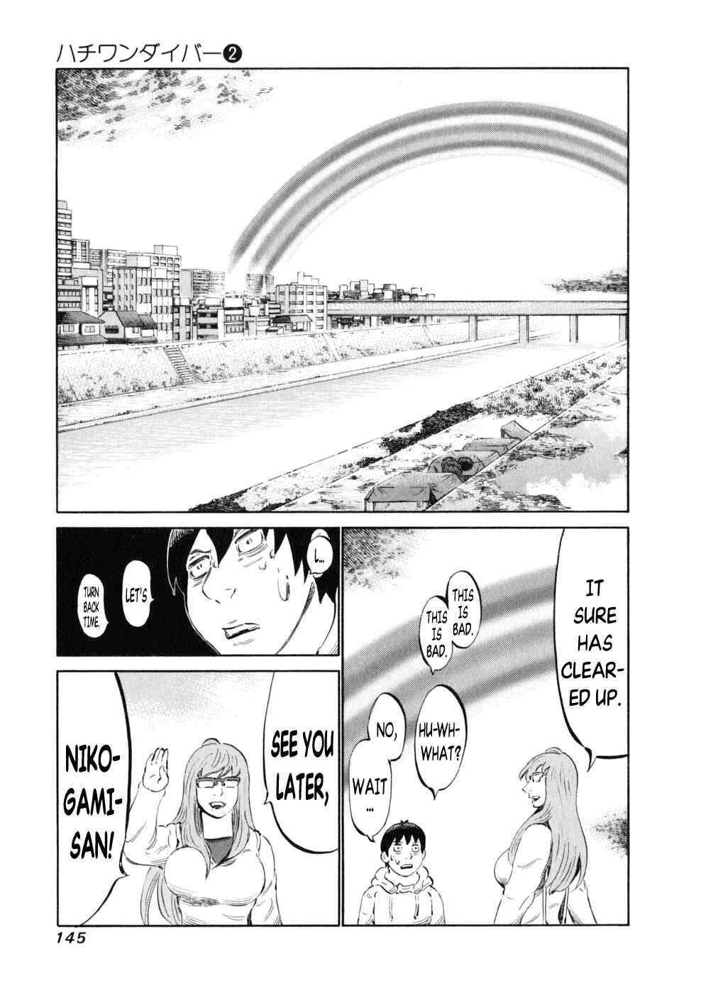 Page 15 Chapter 13 81diver