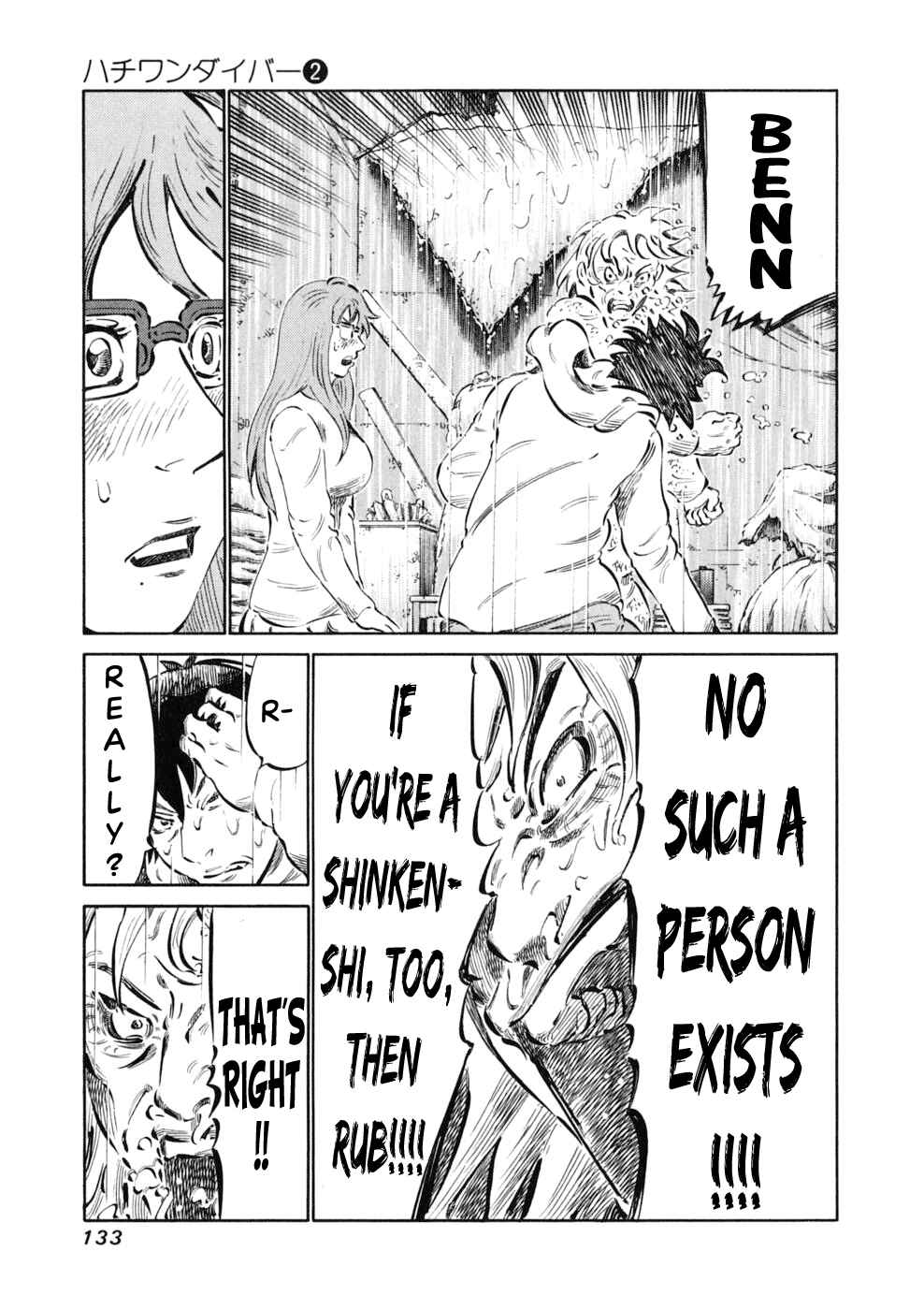 Page 6 Chapter 13 81diver