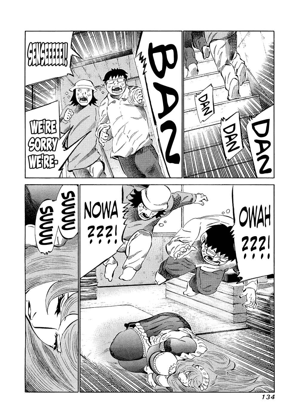 Page 2 Chapter 122 81diver