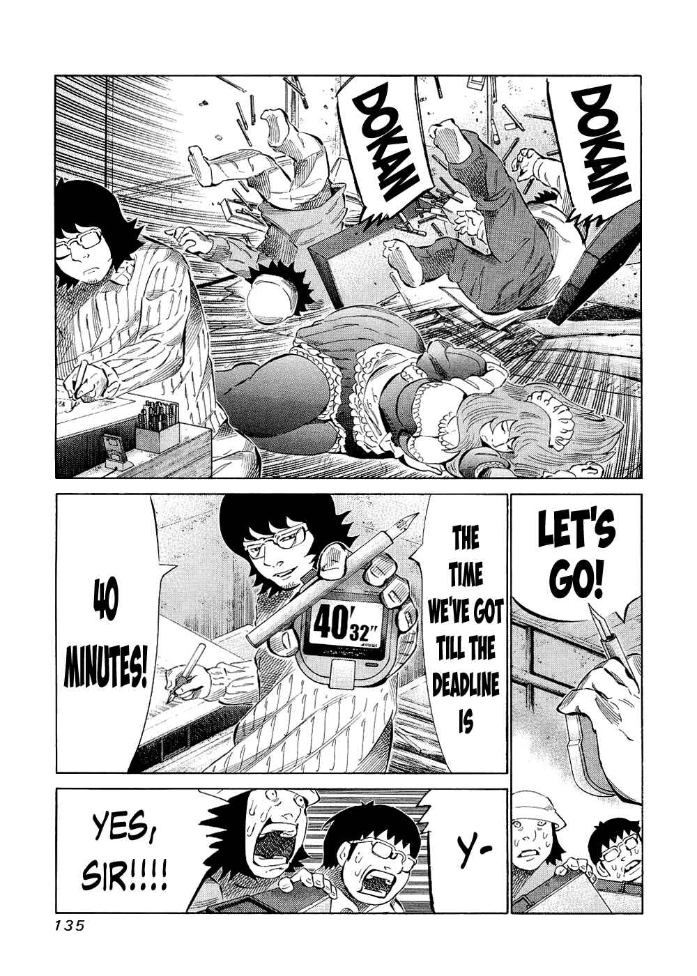 Page 3 Chapter 122 81diver
