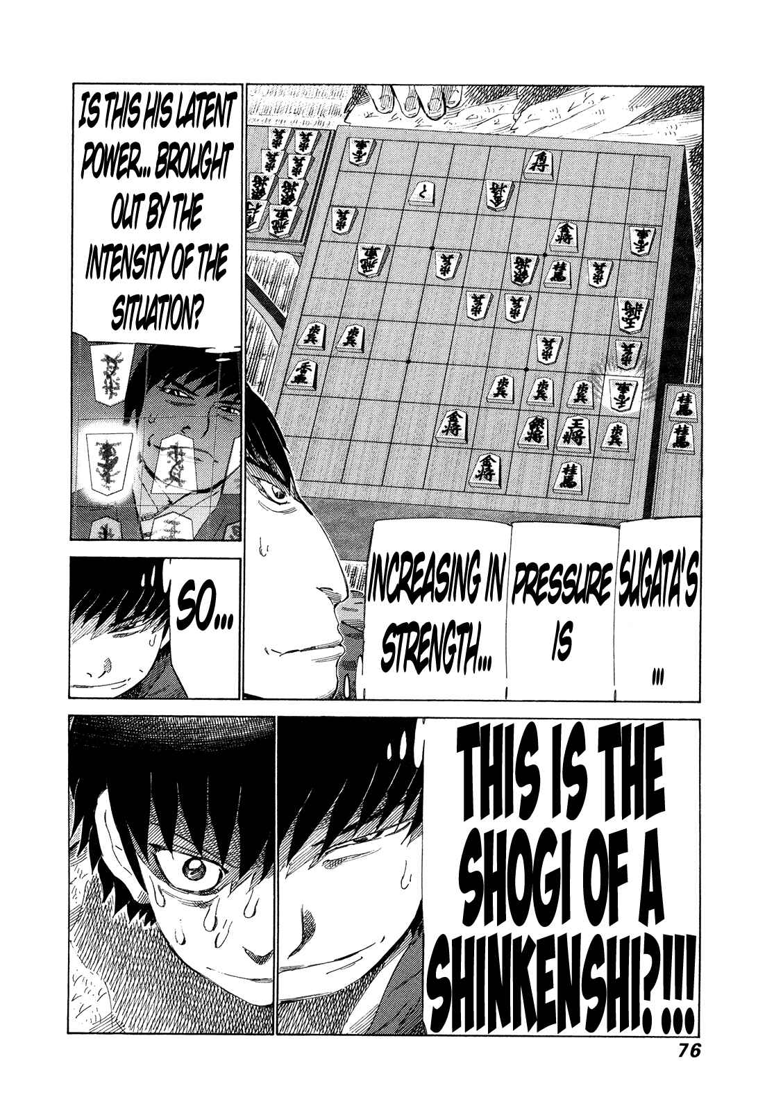Page 13 Chapter 313 81diver