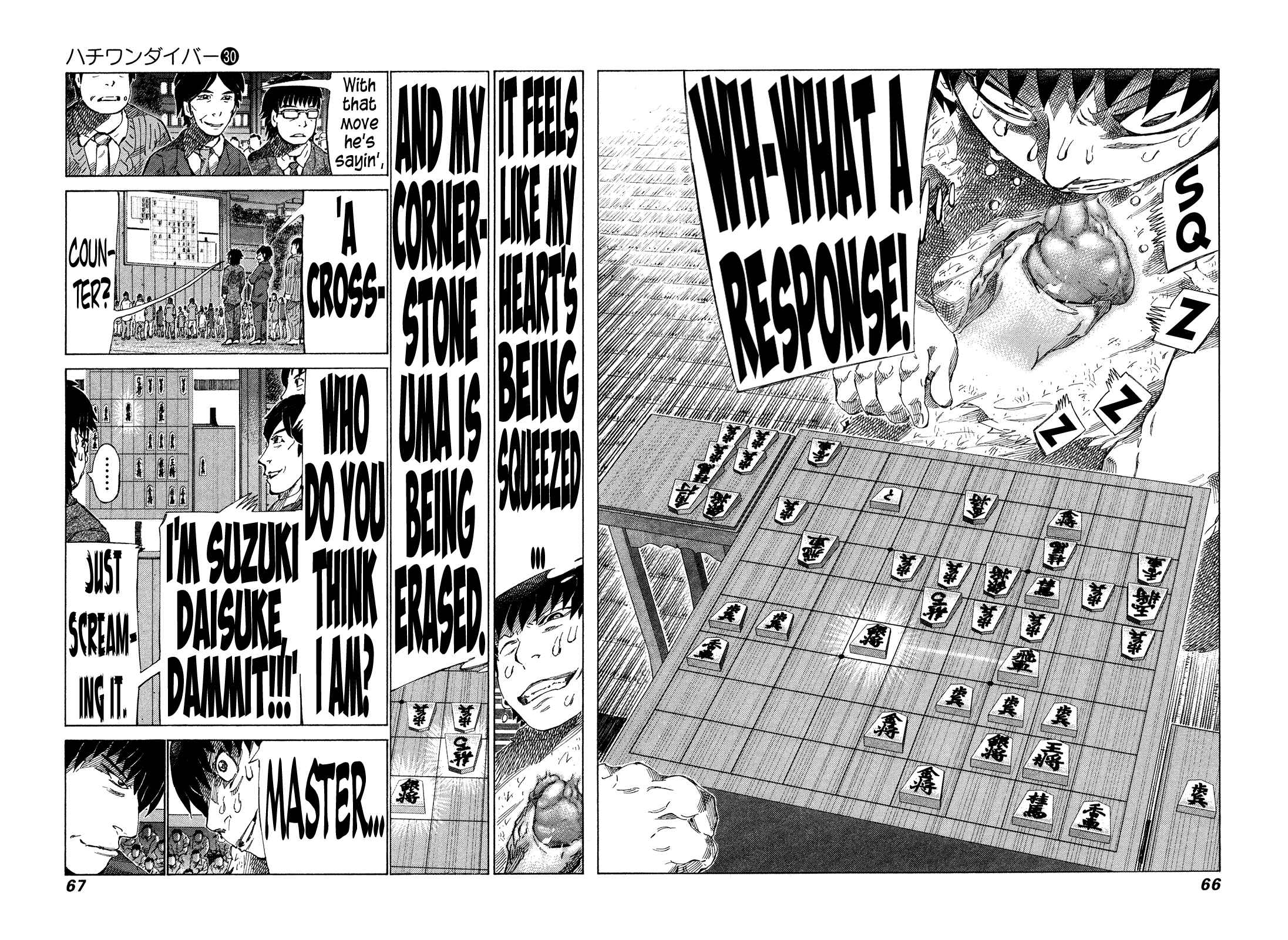 Page 7 Chapter 313 81diver
