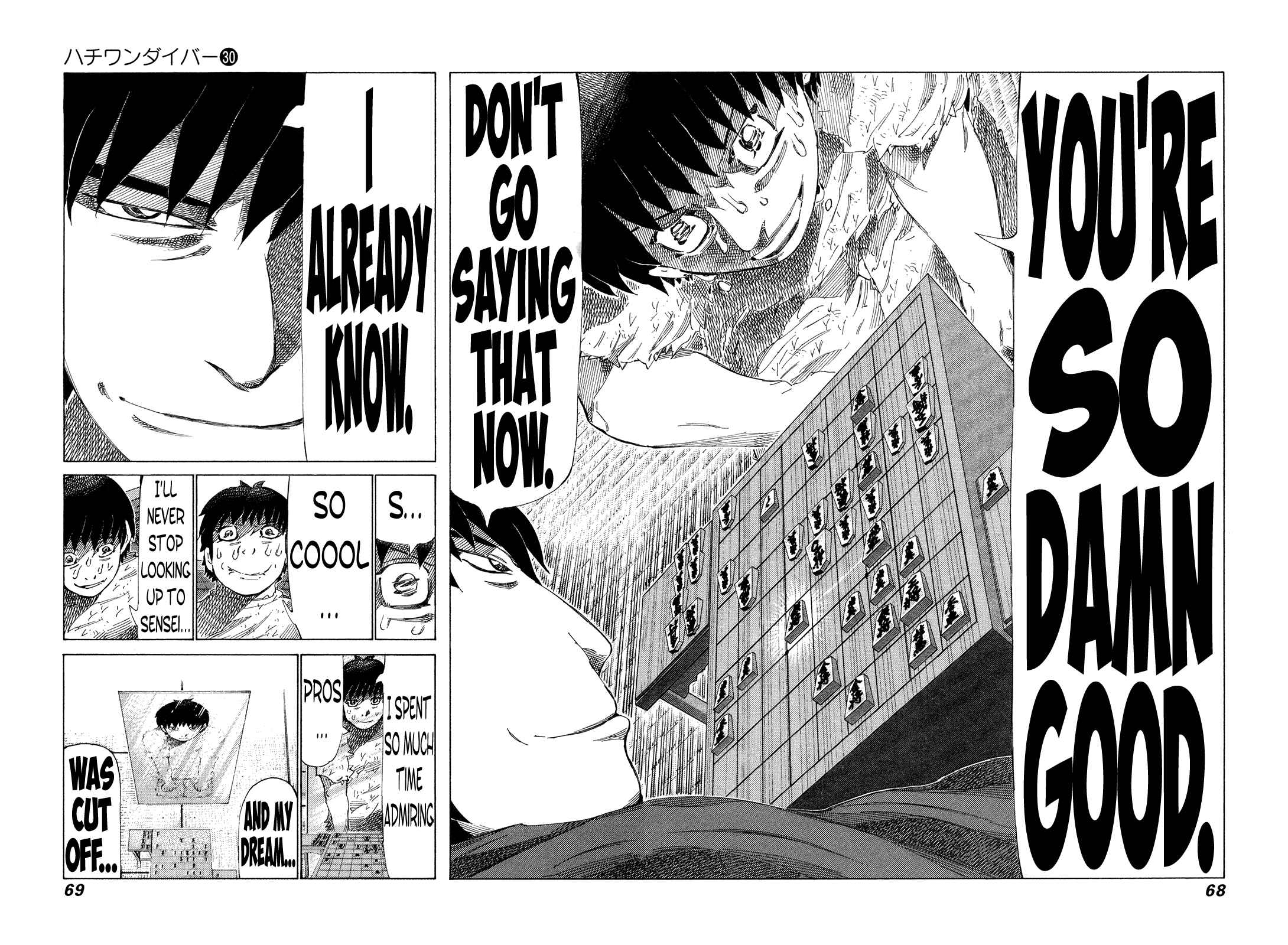 Page 8 Chapter 313 81diver