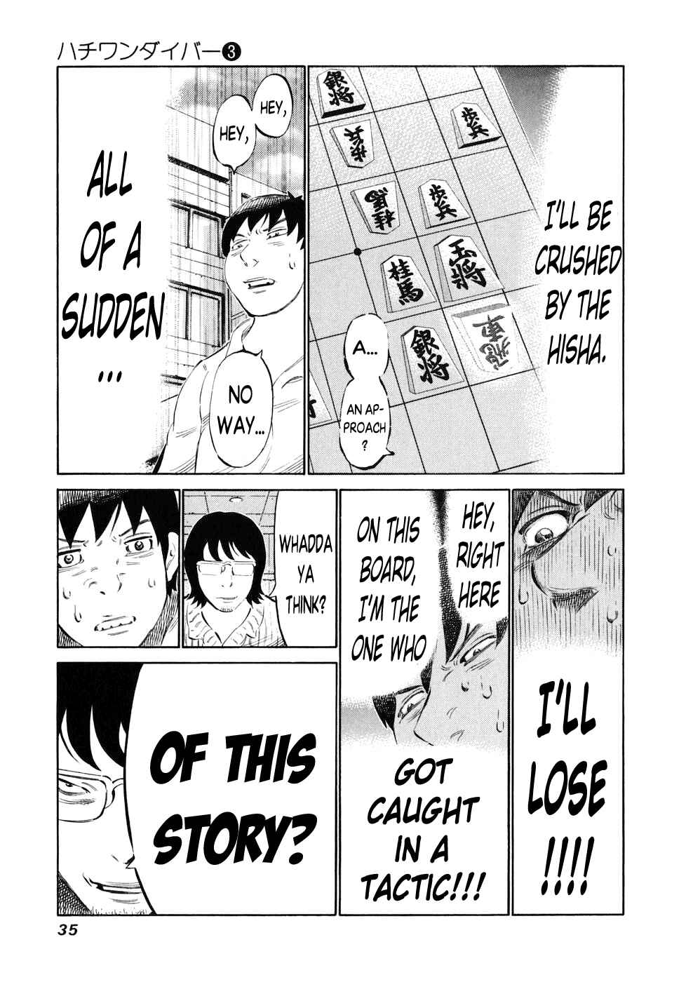 Page 11 Chapter 18 81diver