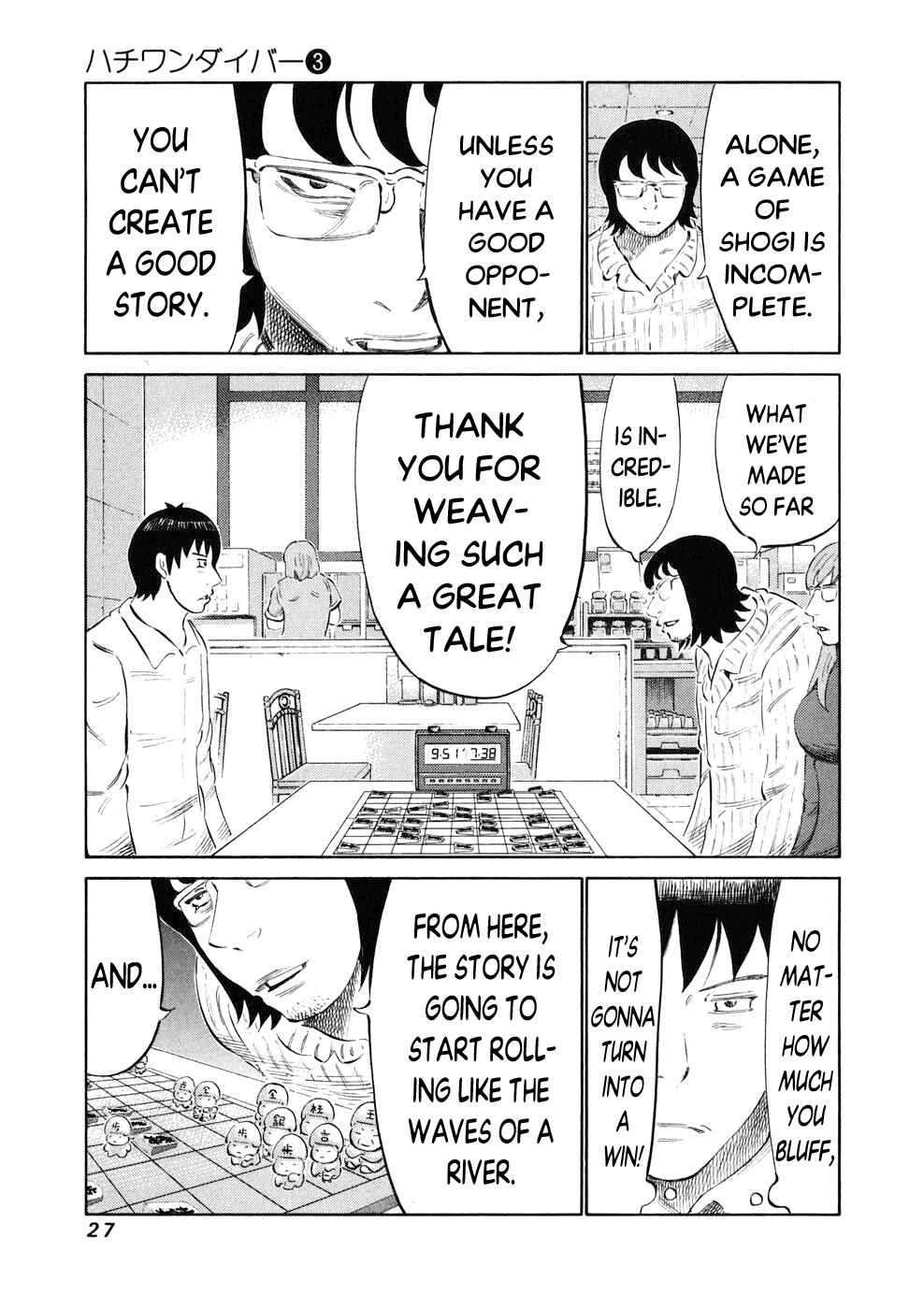 Page 3 Chapter 18 81diver