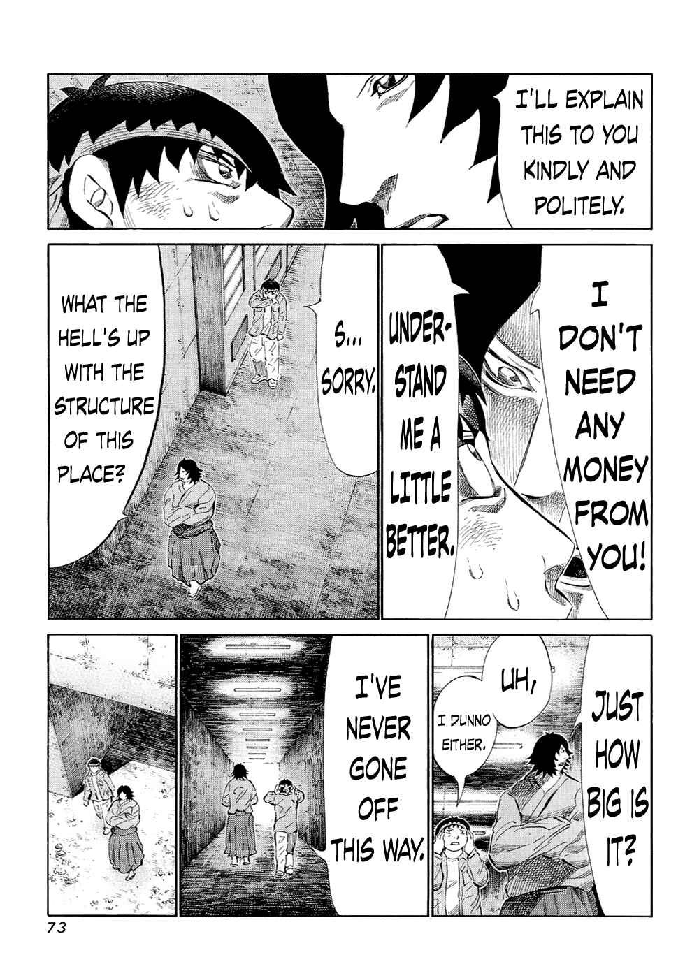 Page 14 Chapter 118 81diver