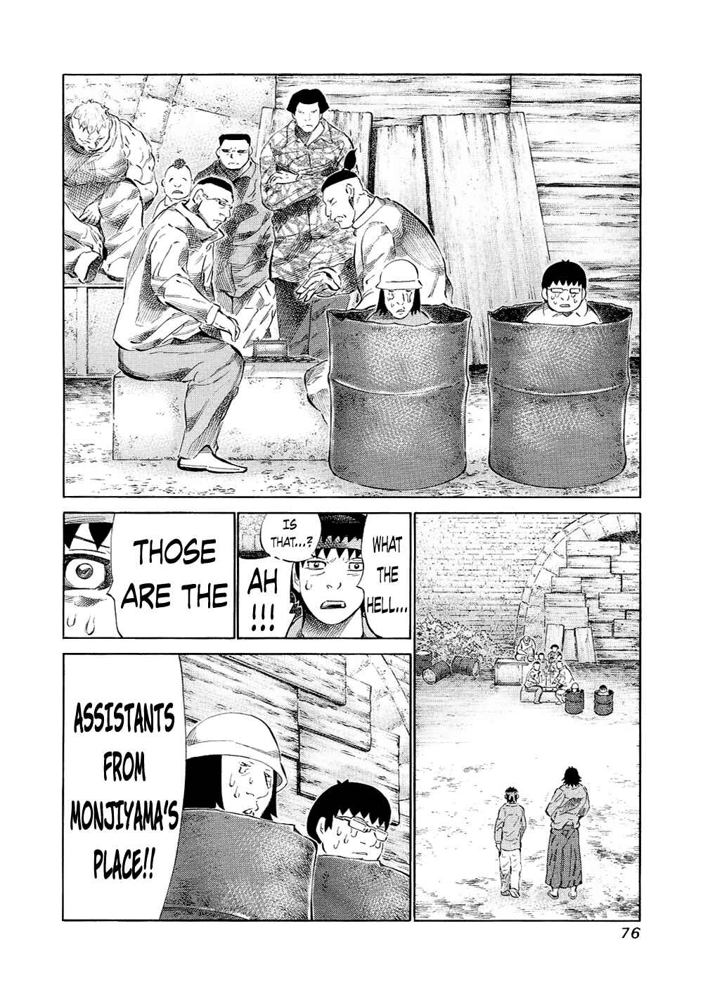 Page 16 Chapter 118 81diver