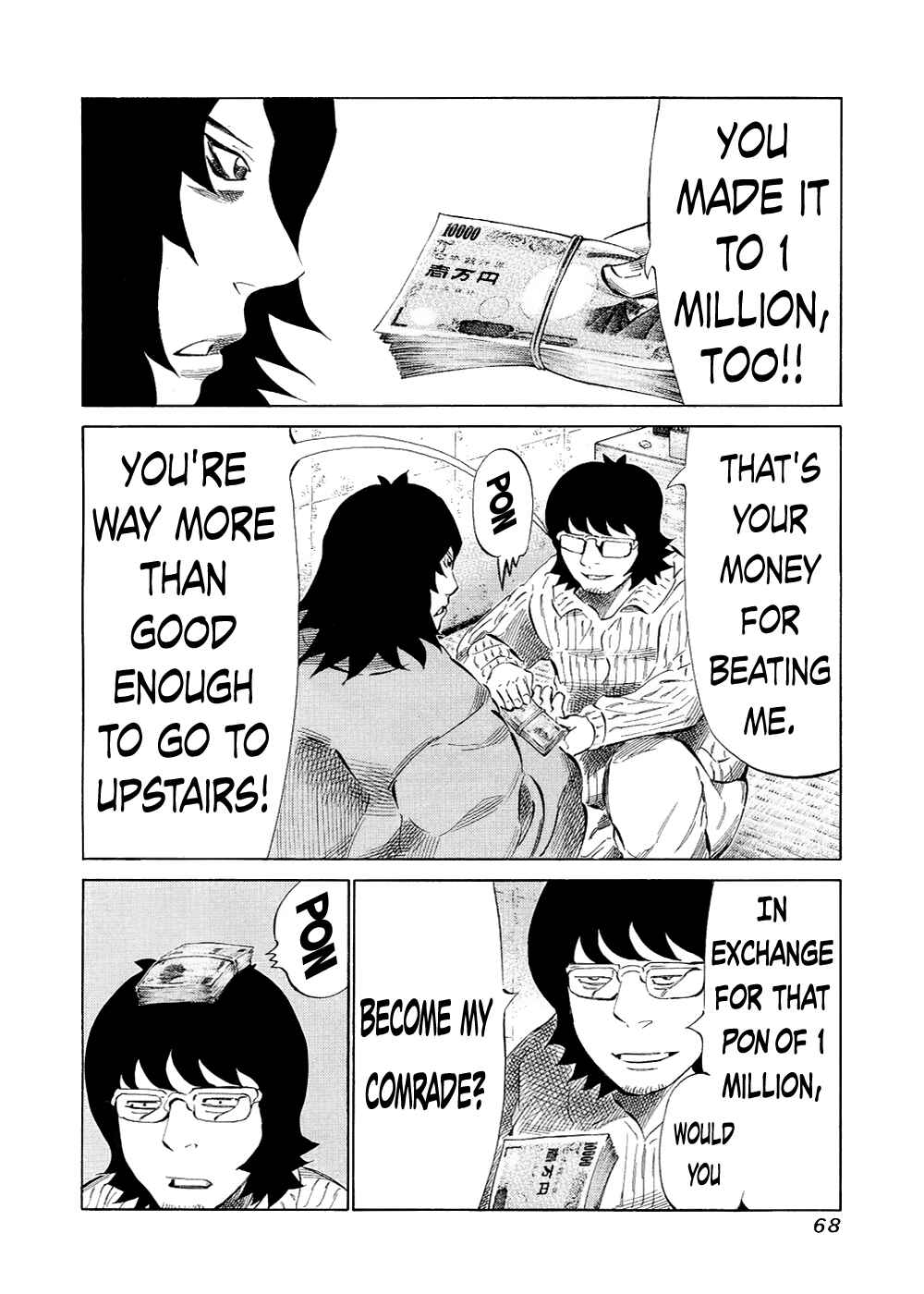 Page 9 Chapter 118 81diver