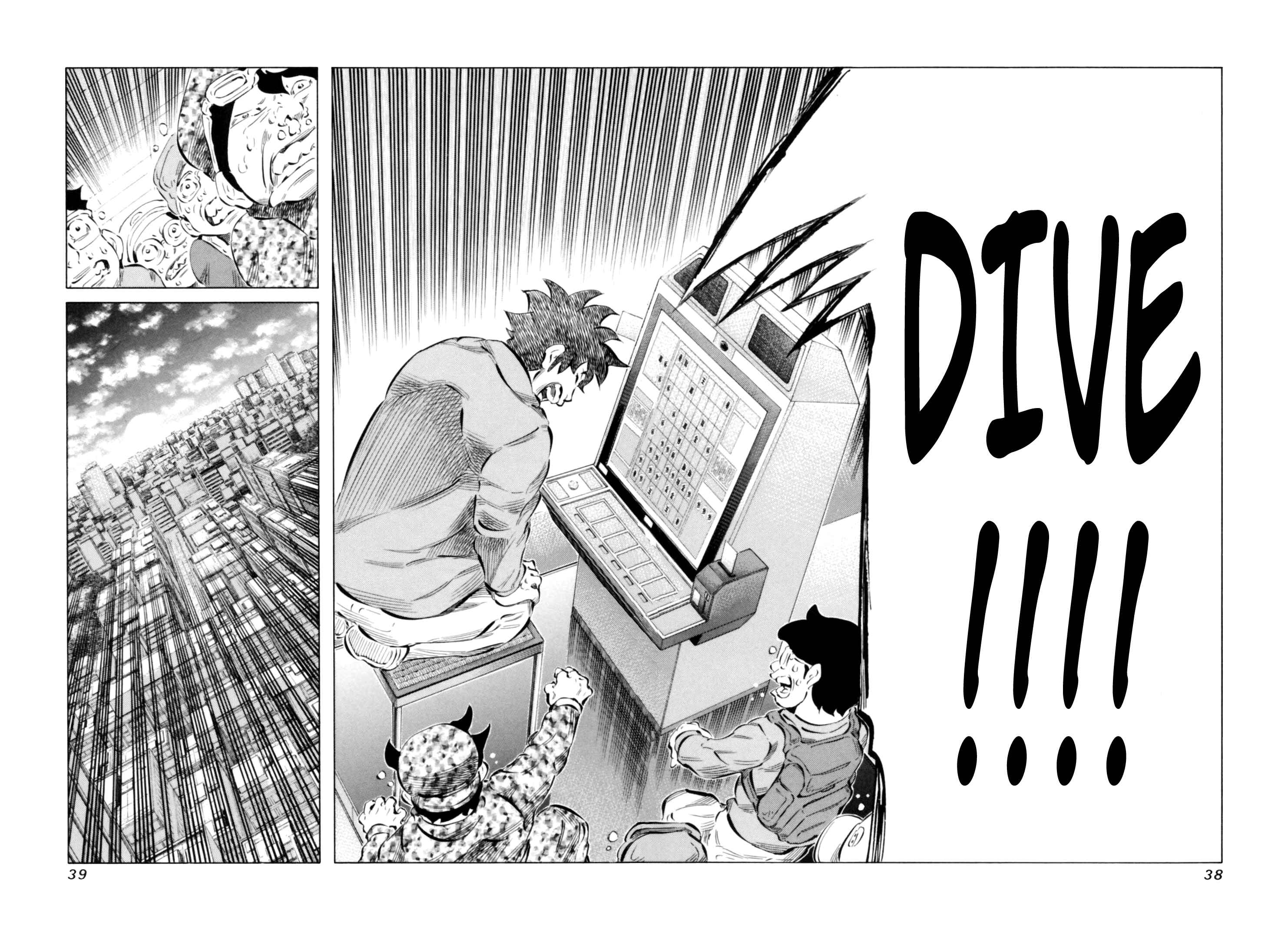 Page 17 Chapter 62 81diver